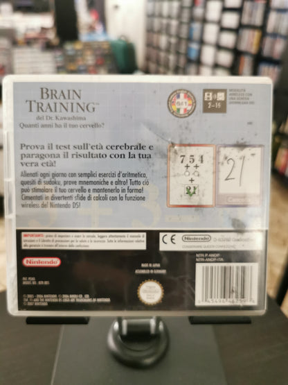 Brain Training Del Dr. Kawashima: Quanti Anni Ha Il Tuo Cervello? (DS)