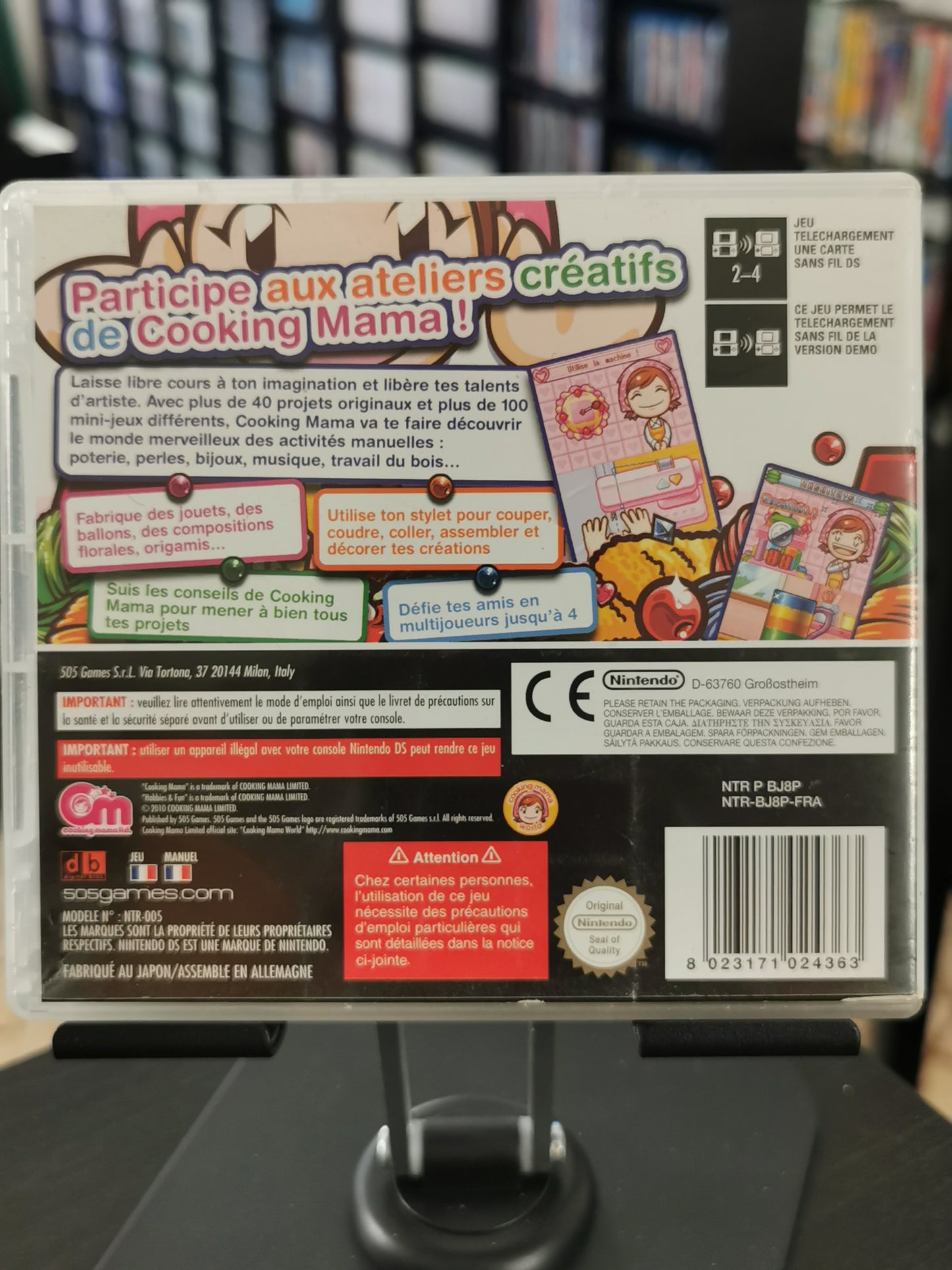 Cooking Mama: World Hobbies & Fun (DS)