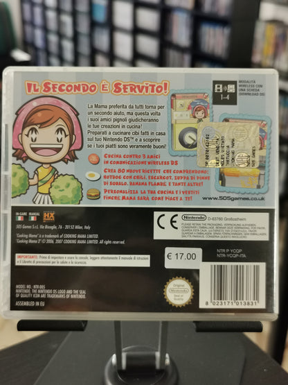 Cooking Mama 2: Ai fornelli con gli amici (DS)