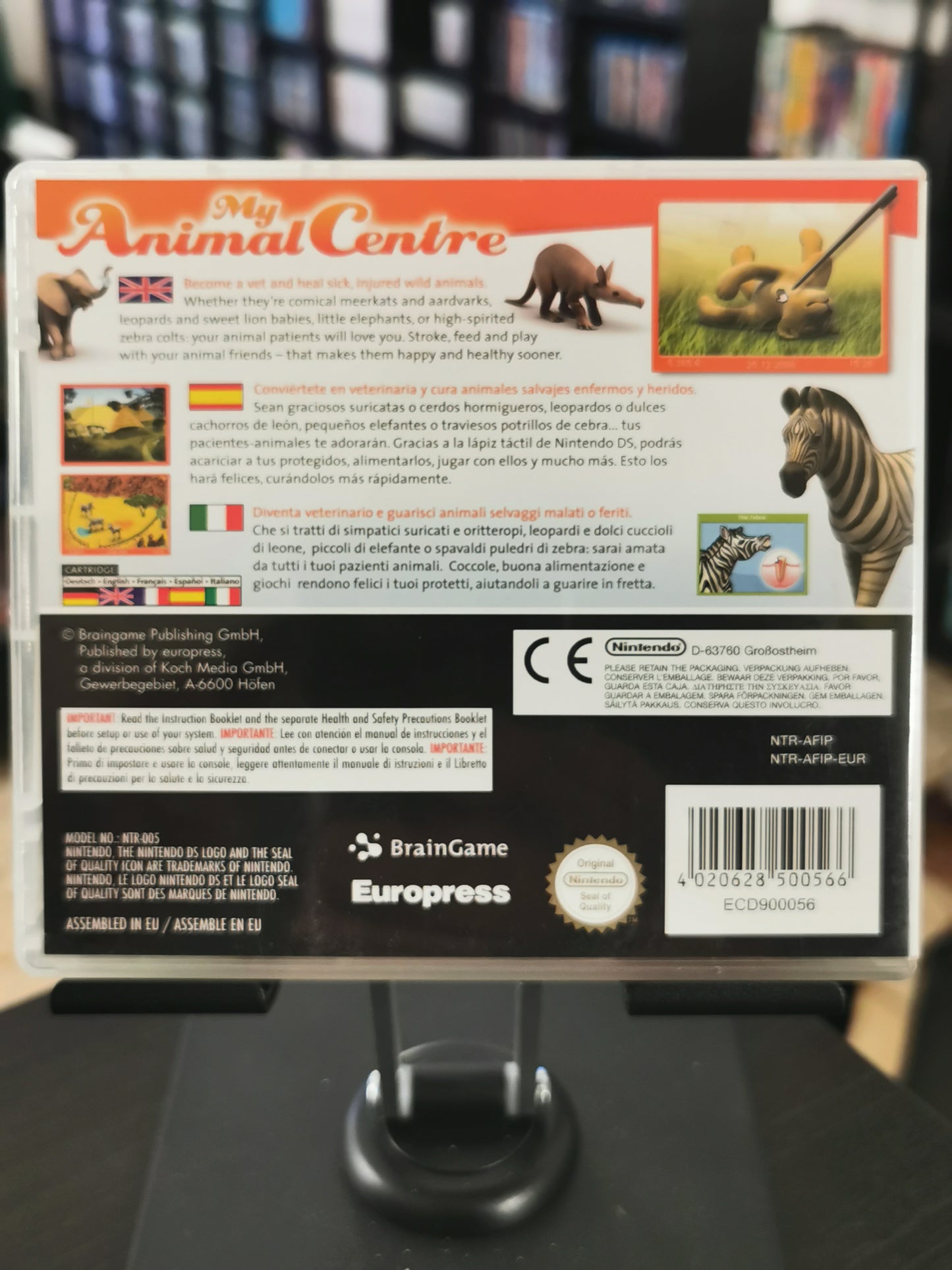 My Animal Centre In Africa (DS)