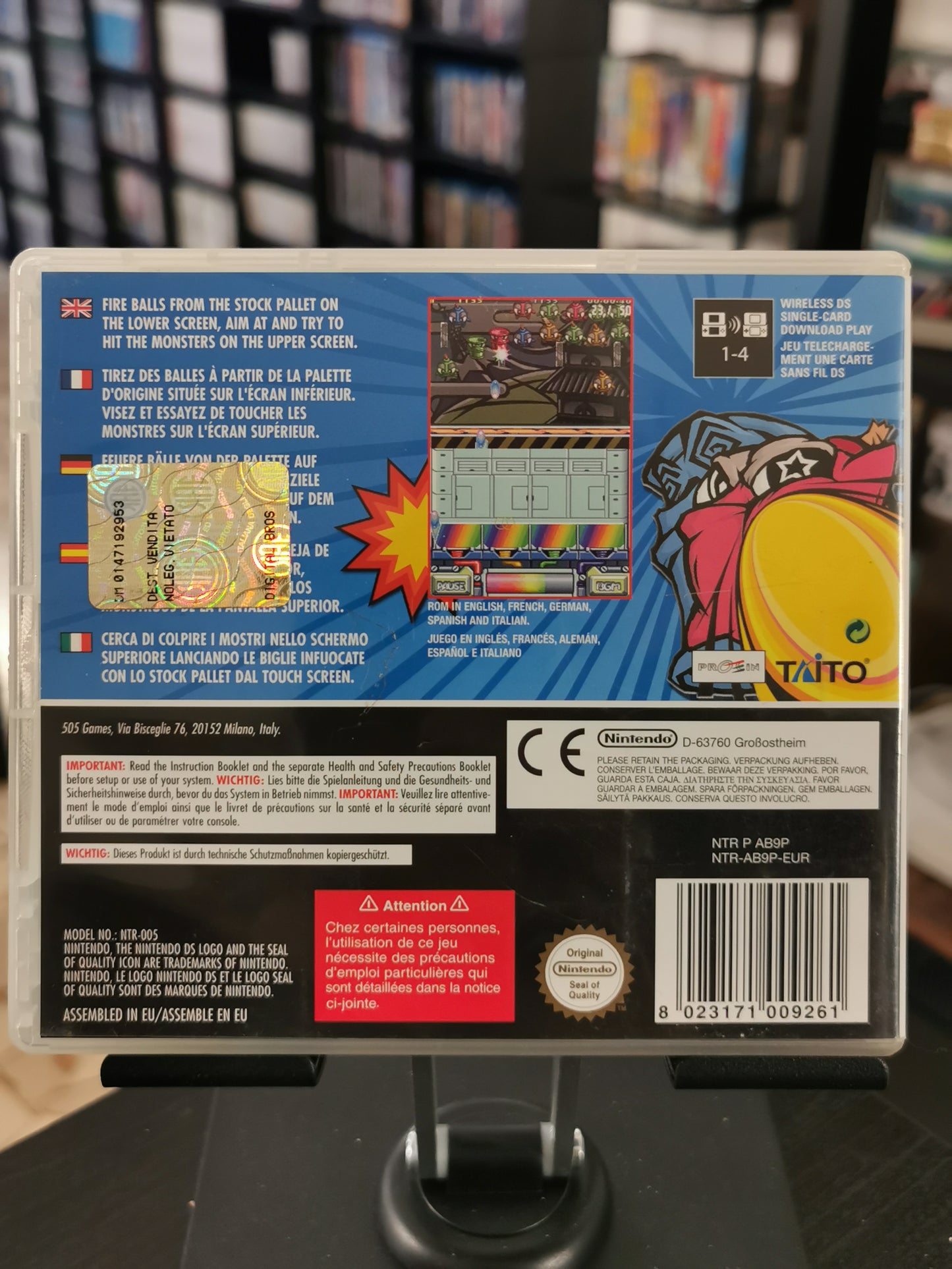 Monster Bomber (DS)