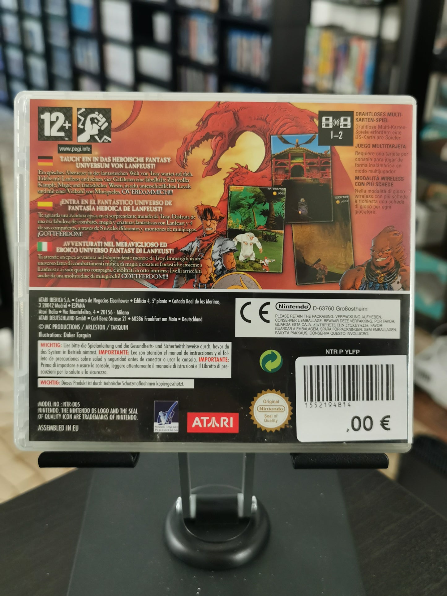Lanfeust de Troy (DS)