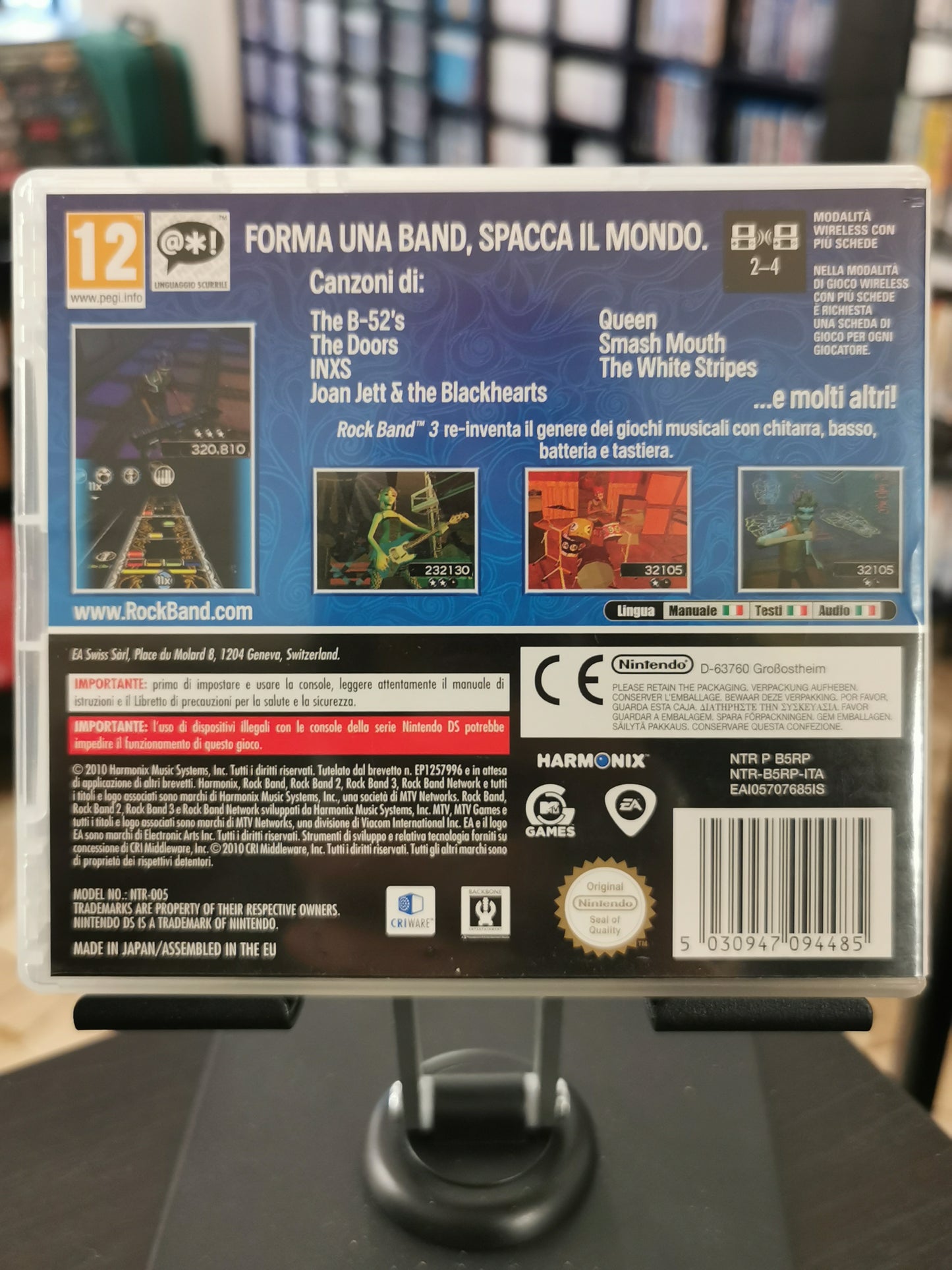 Rock Band 3 (DS)