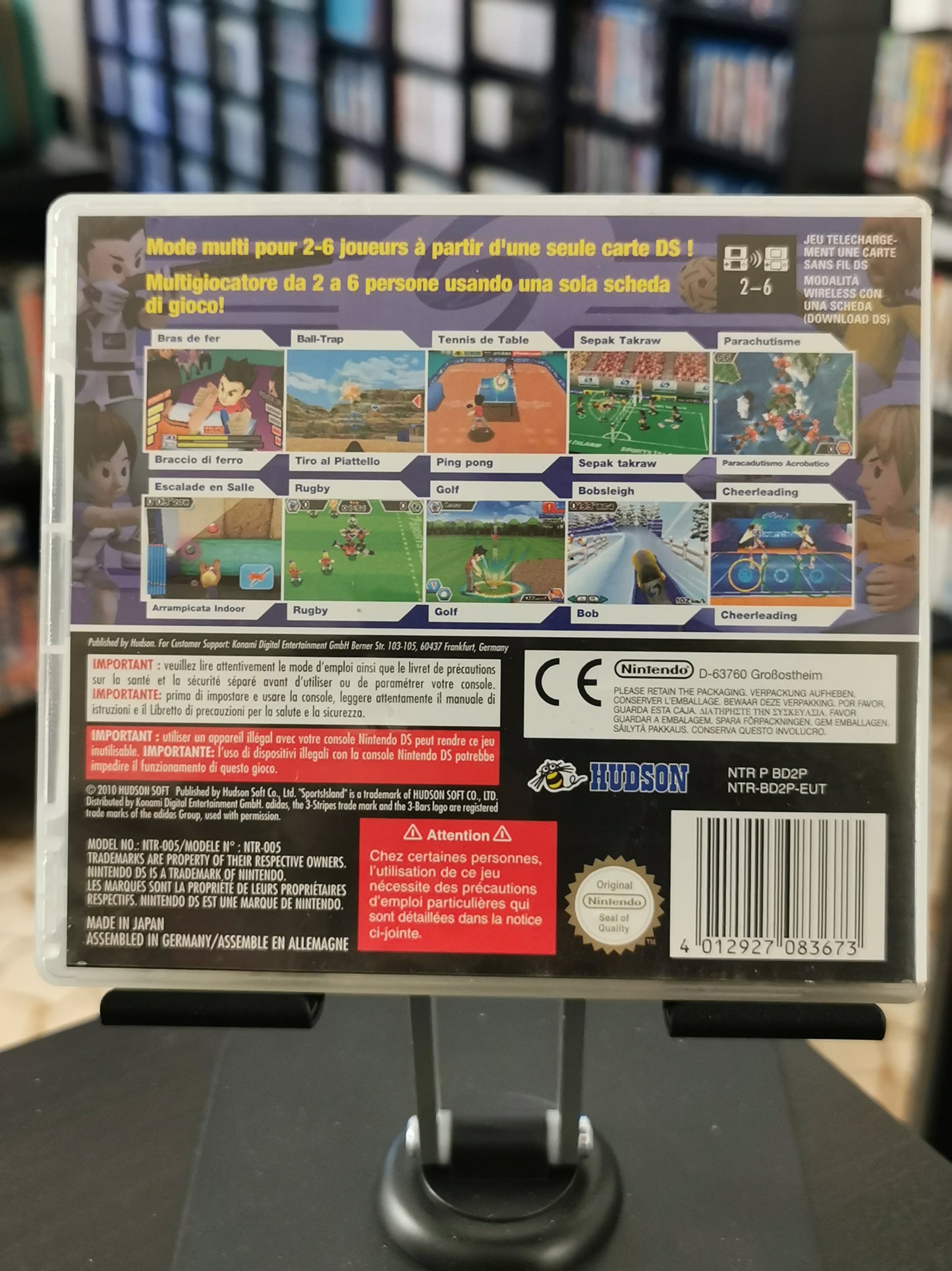 Sports Island DS (DS)