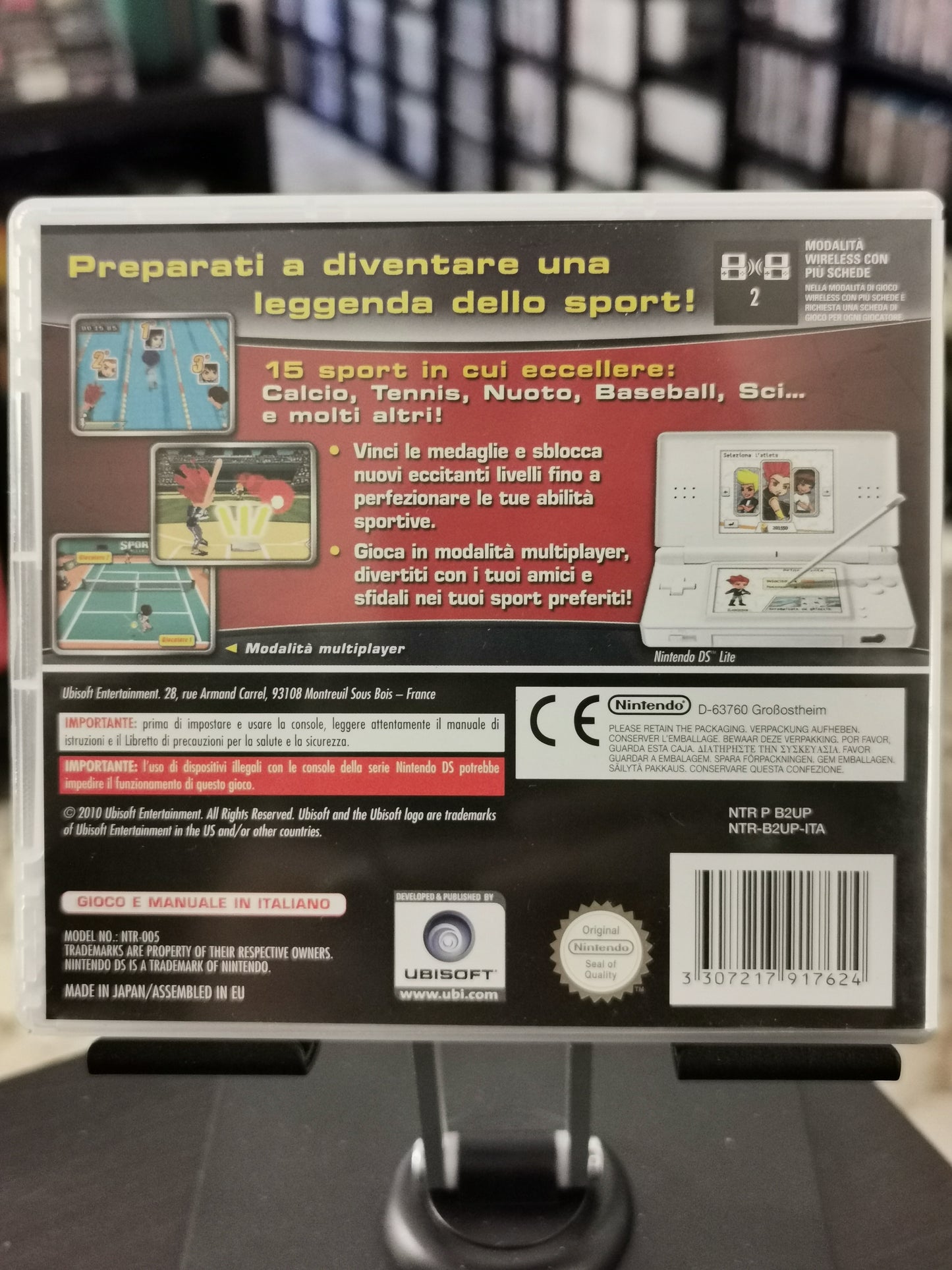 Sports Collection (DS)