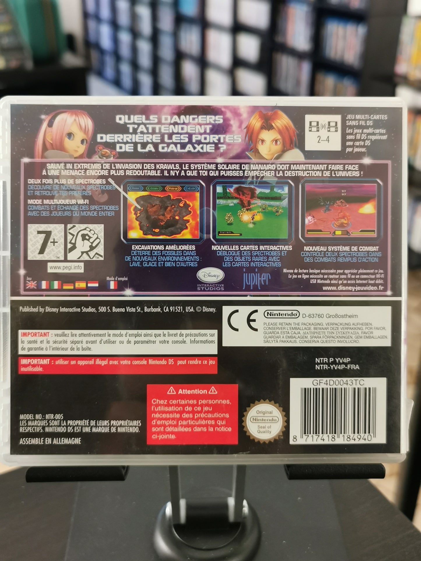 Spectrobes: Beyond the Portals (DS)