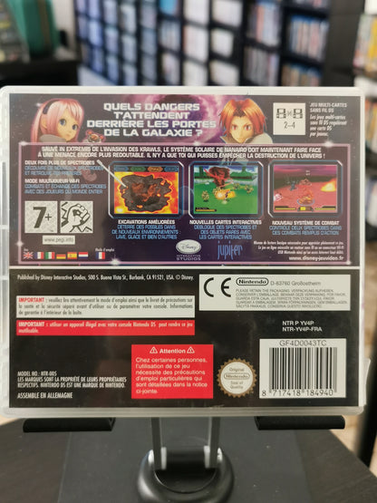Spectrobes: Beyond the Portals (DS)