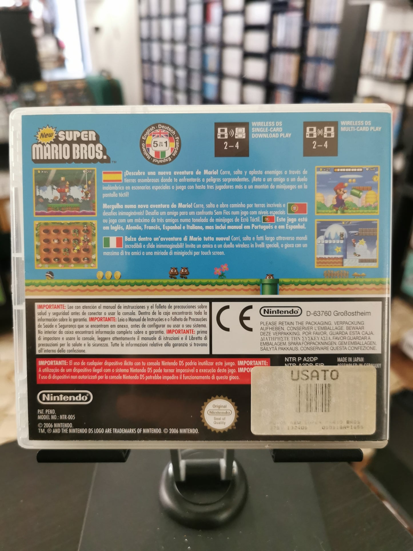 New Super Mario Bros. (DS)