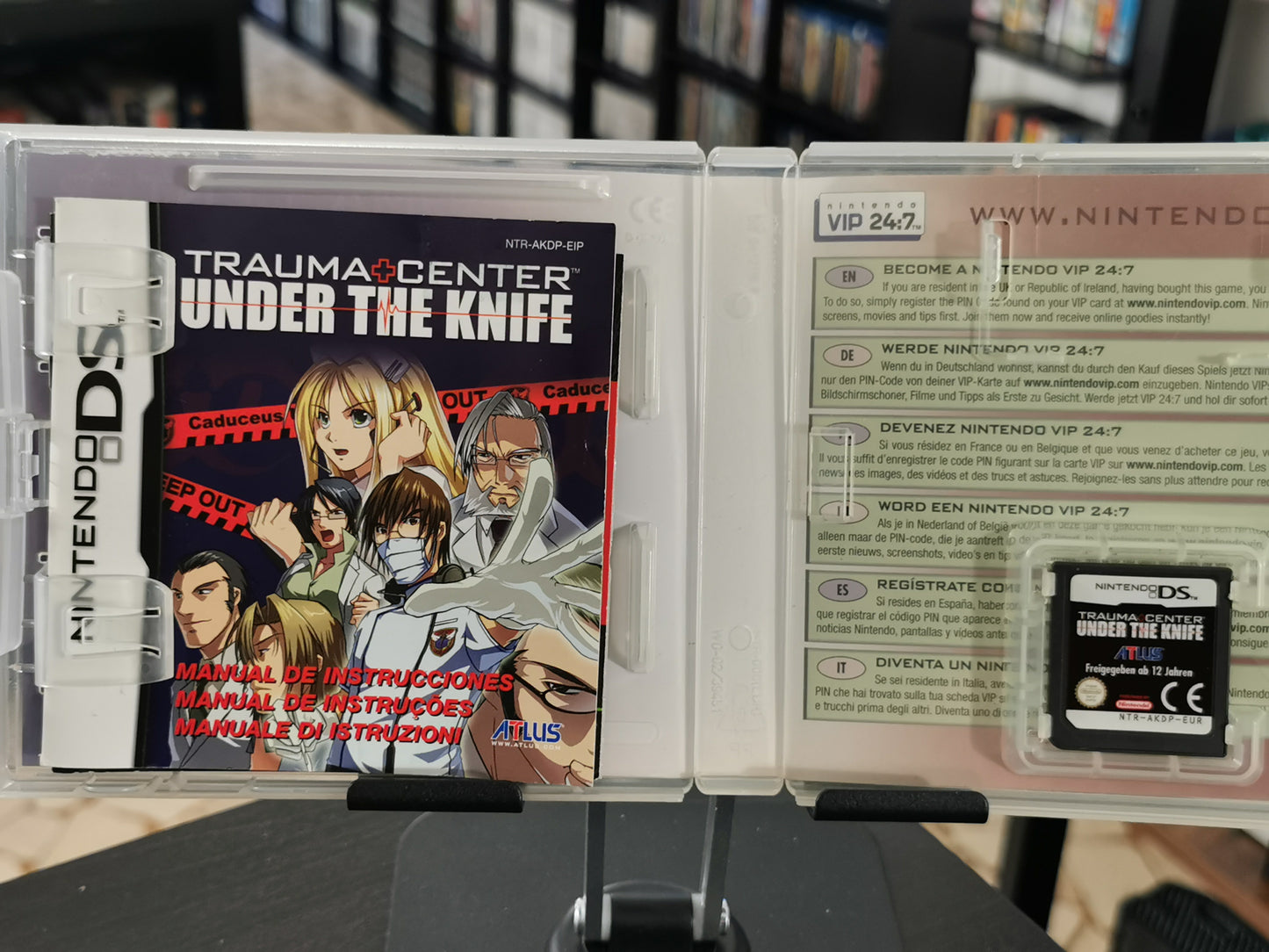 Trauma Center: Under the Knife (DS)