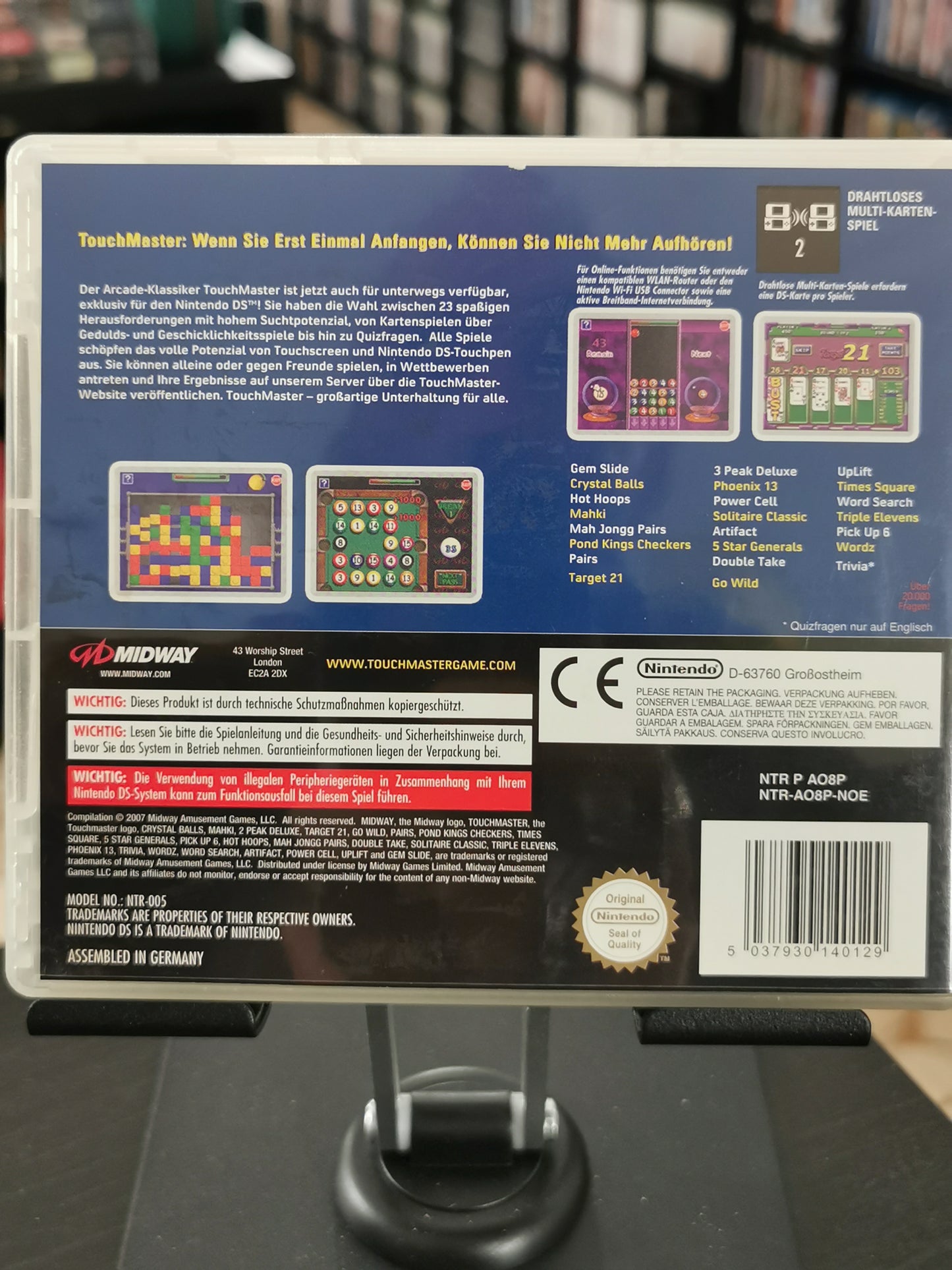 TouchMaster (DS)