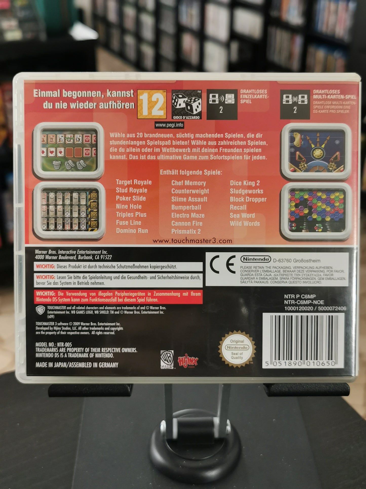 TouchMaster 3 (DS)
