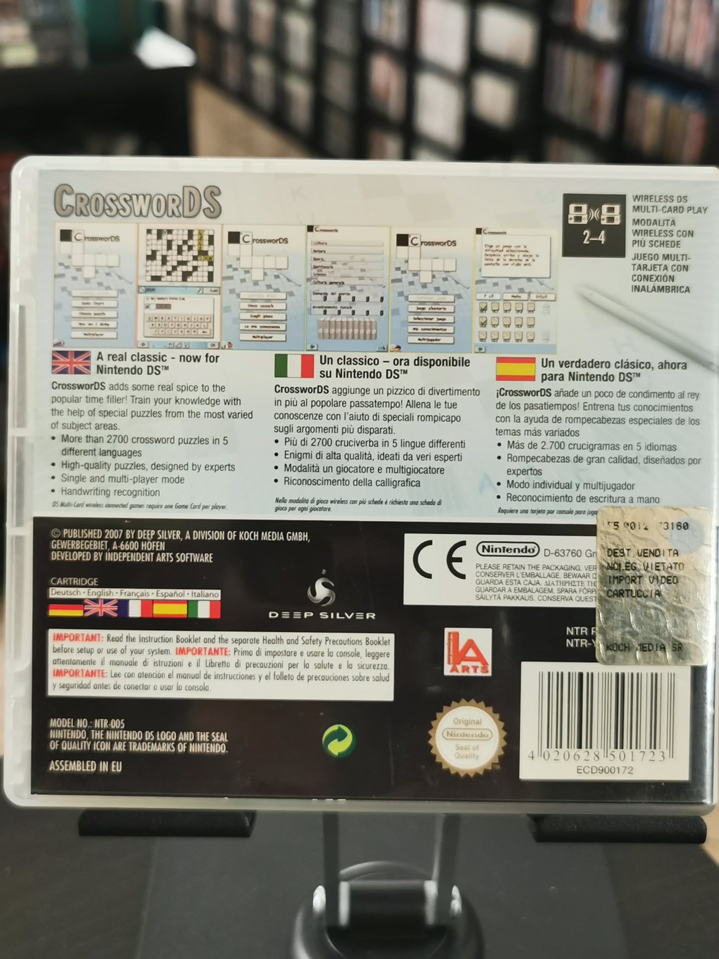 Crosswords (DS)