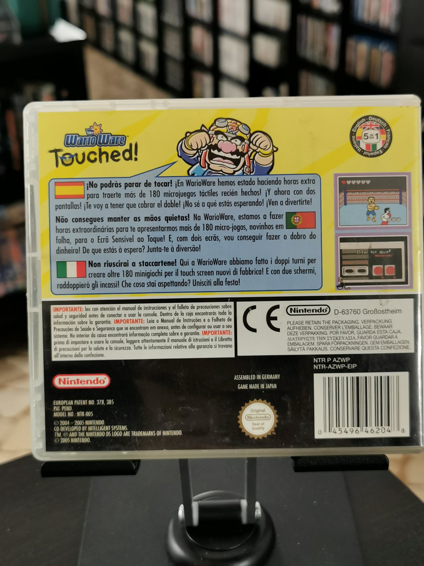 WarioWare: Touched! (DS)