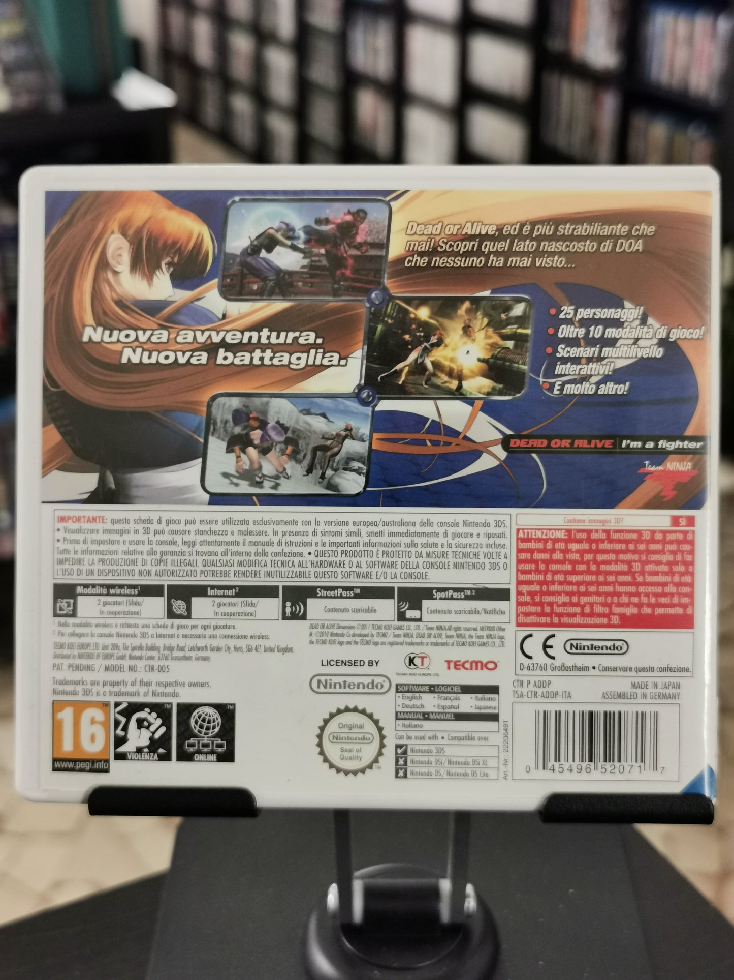 Dead or Alive Dimensions (3DS)