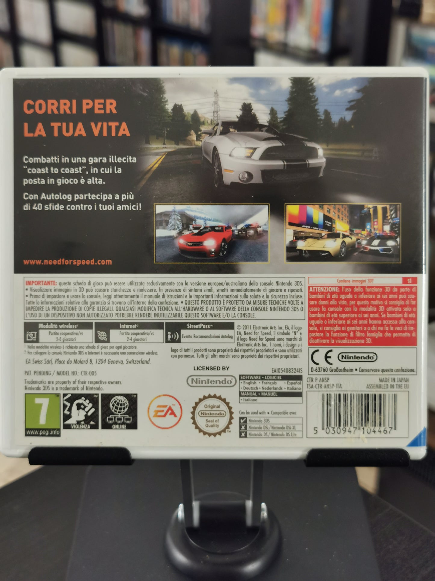 Need for Speed: The Run (3DS)