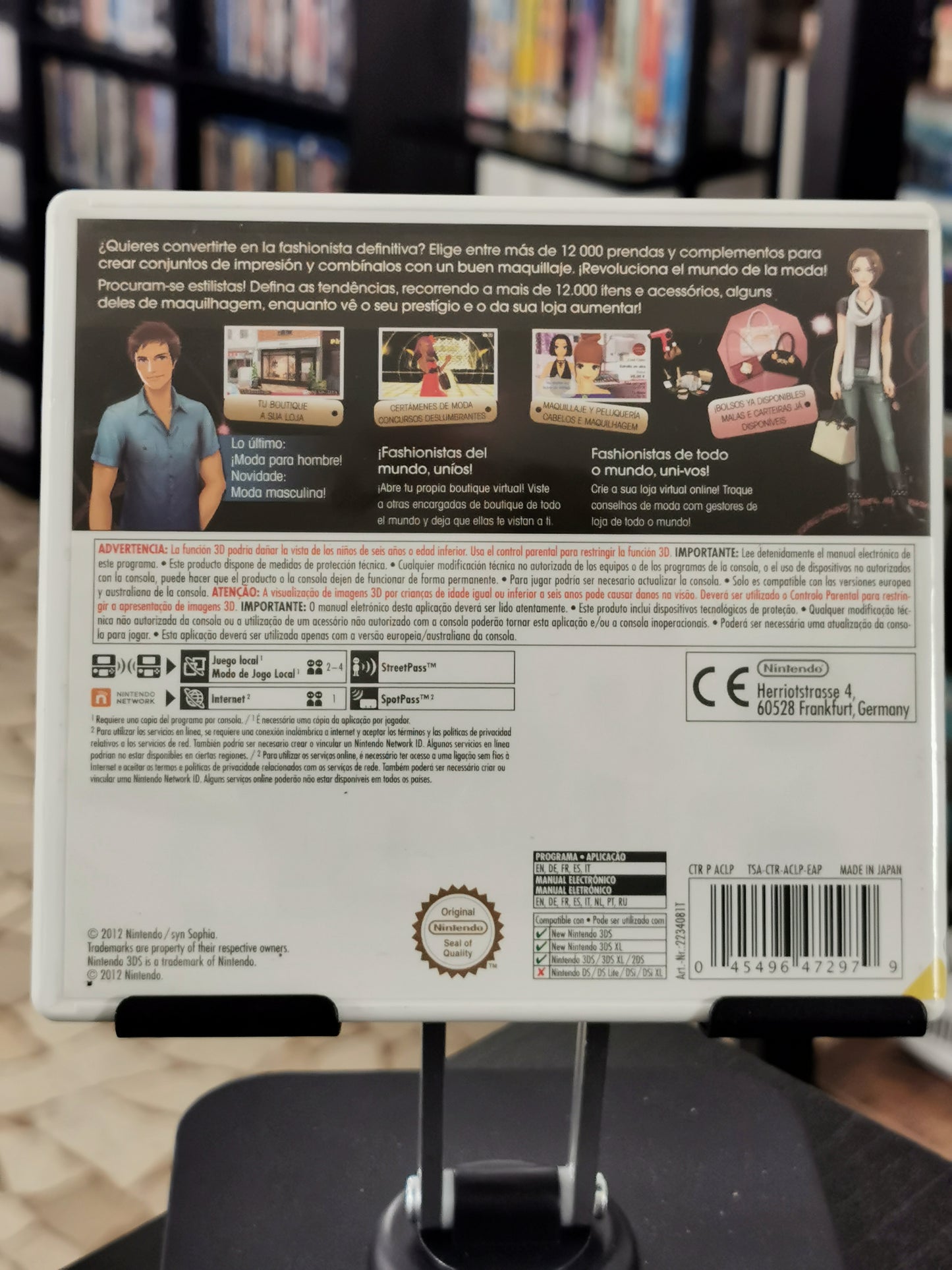 New Style Boutique (3DS)