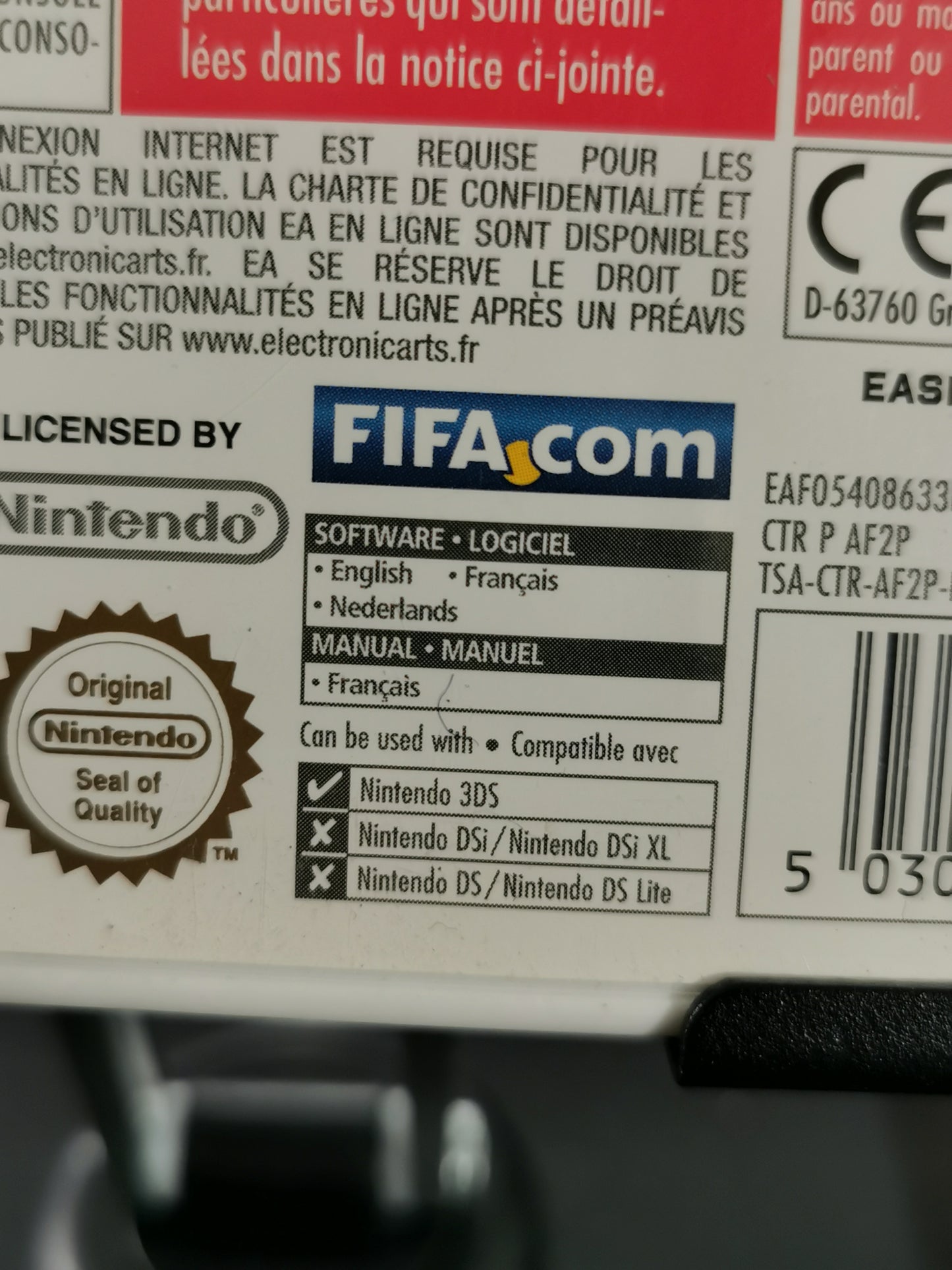 FIFA 12 (3DS)