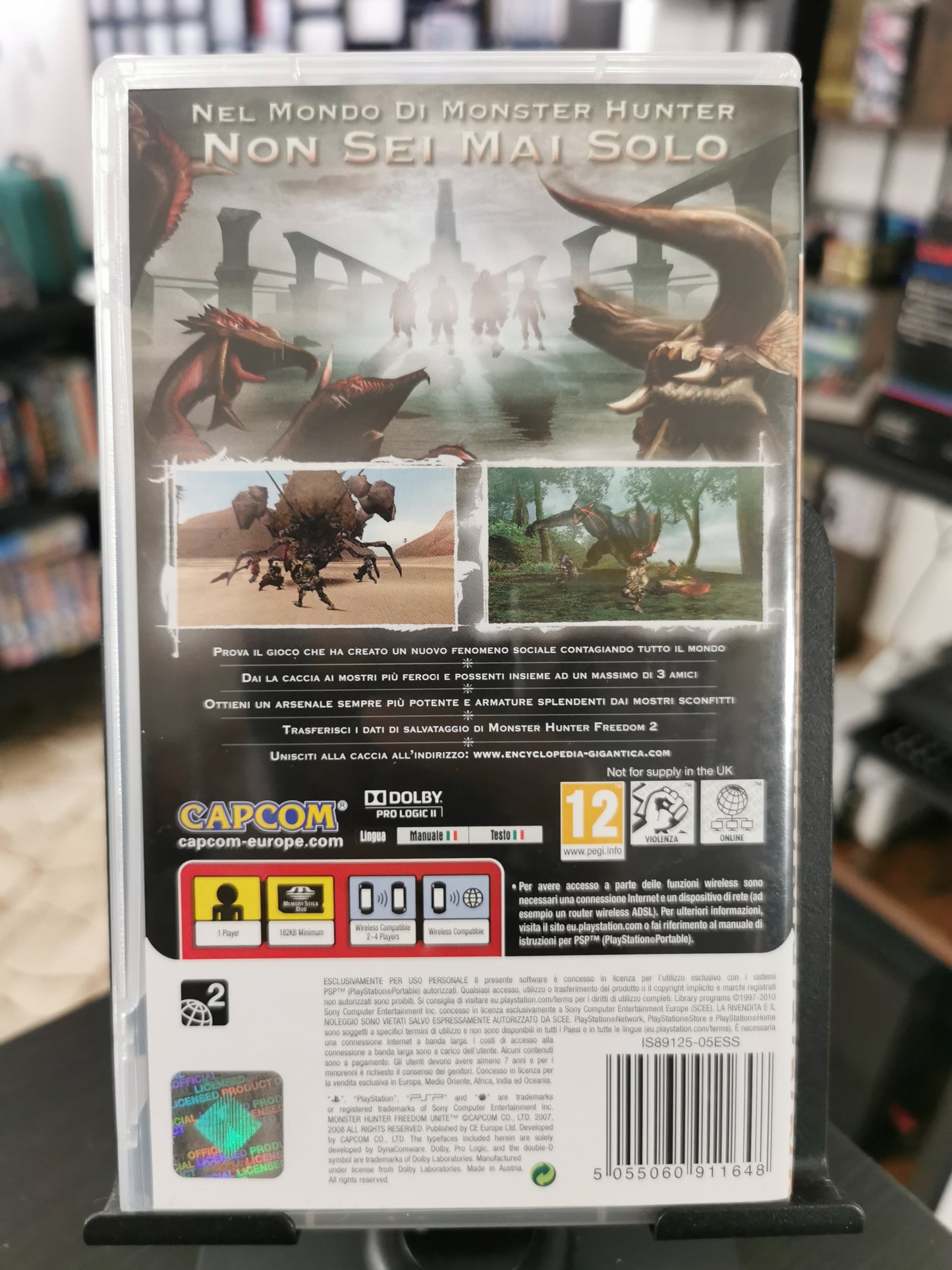 Monster Hunter: Freedom Unite (PSP)