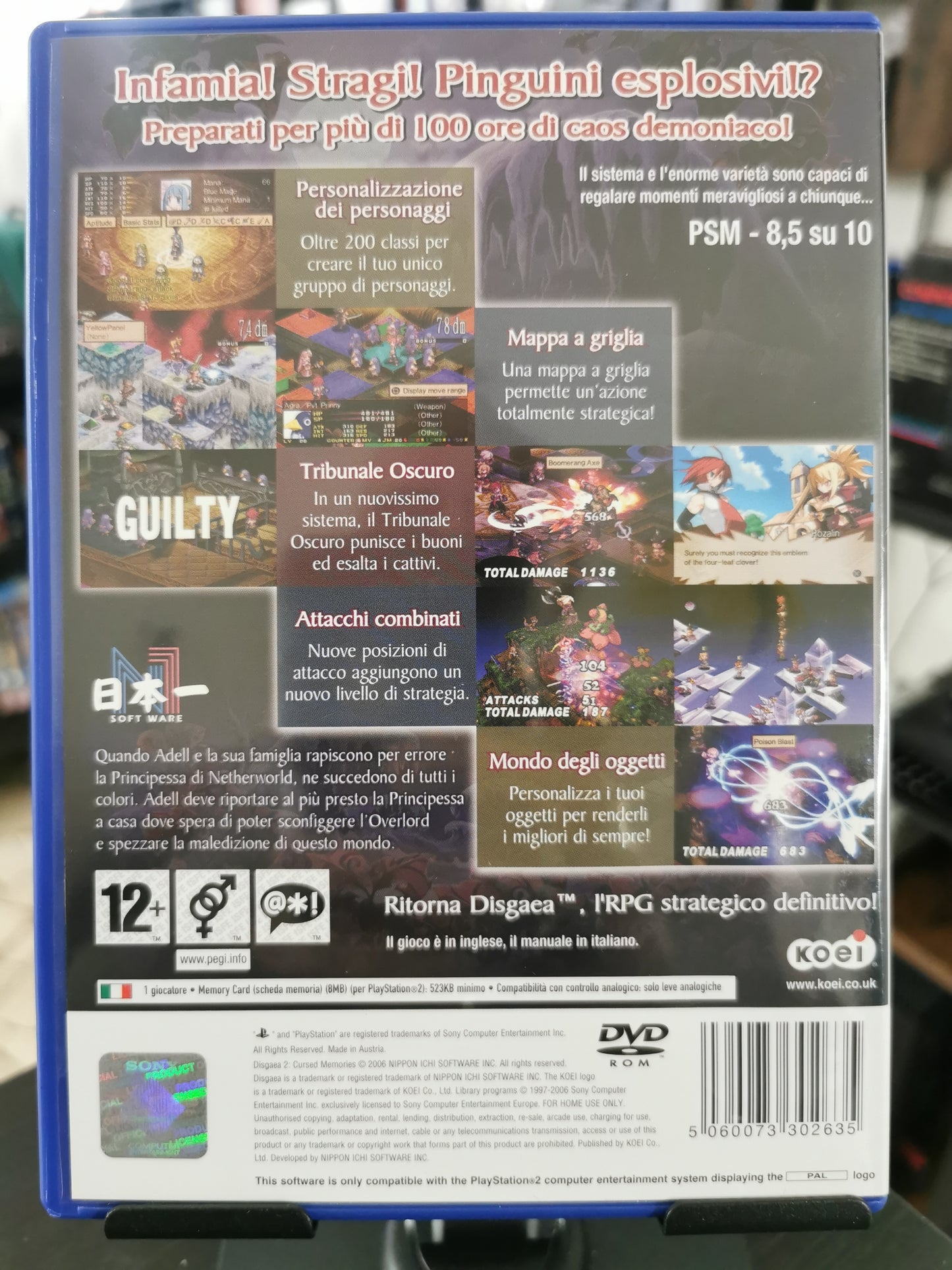 Disgaea 2: Cursed Memories (PS2)