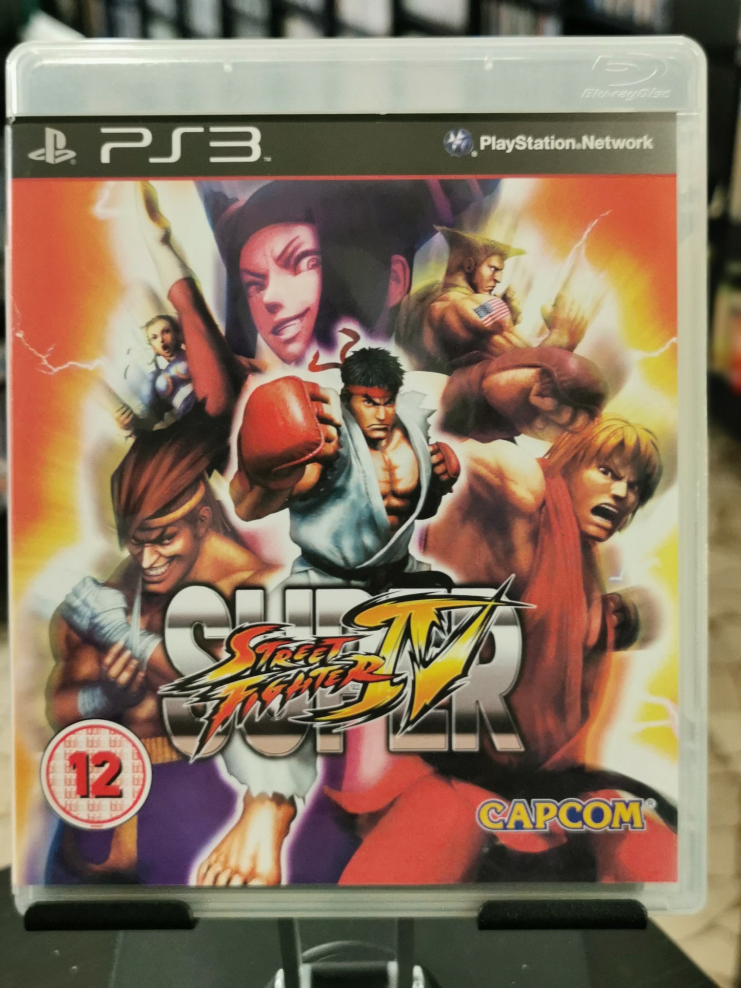 Super Street Fighter IV (PS3)