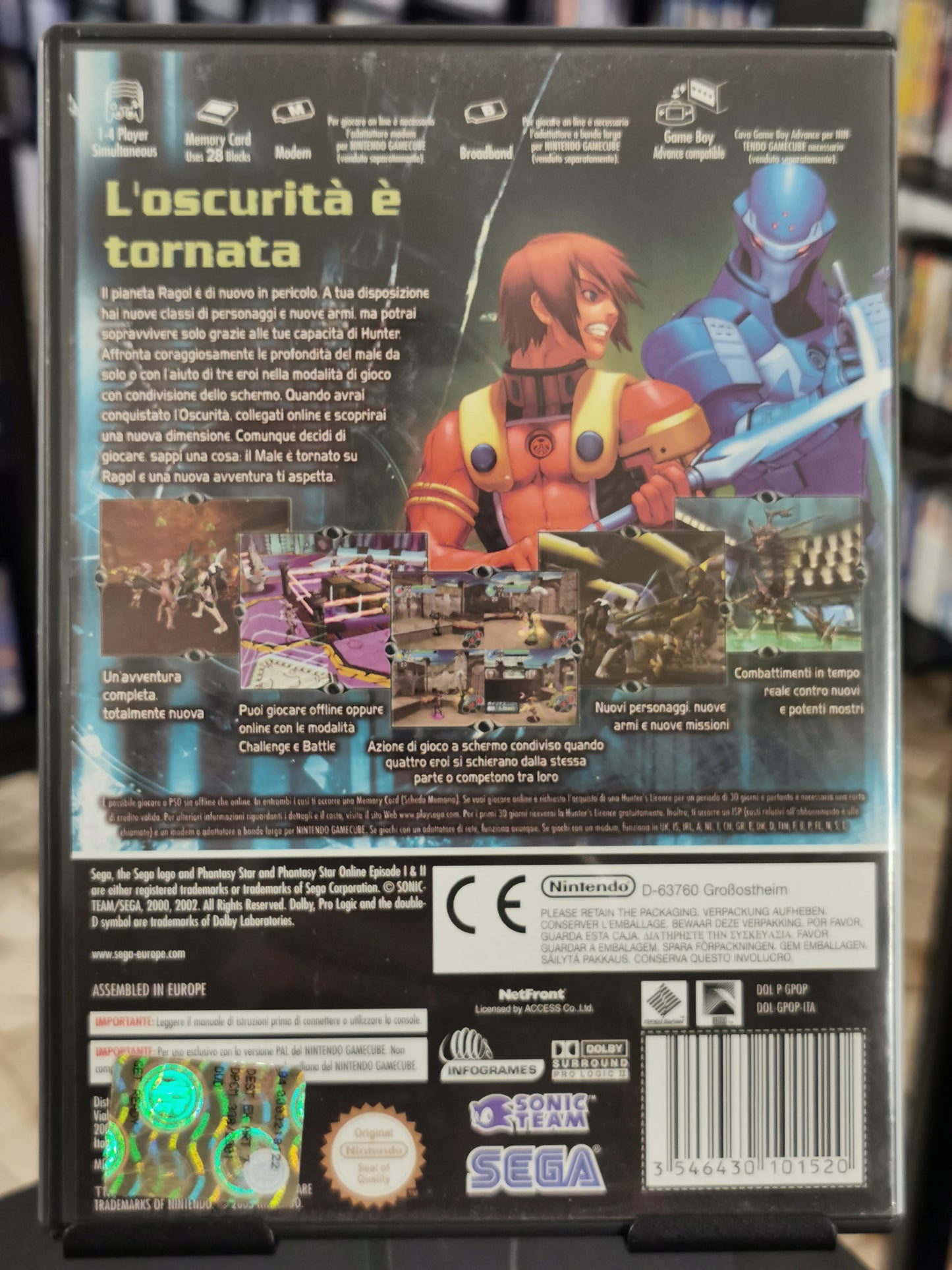 Phantasy Star Online: Episode I & II (Gamecube)