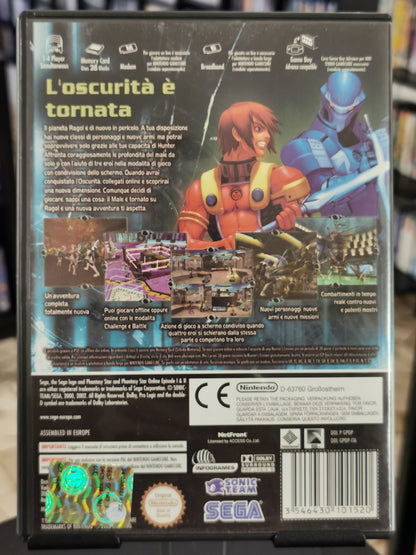 Phantasy Star Online: Episode I & II (Gamecube)