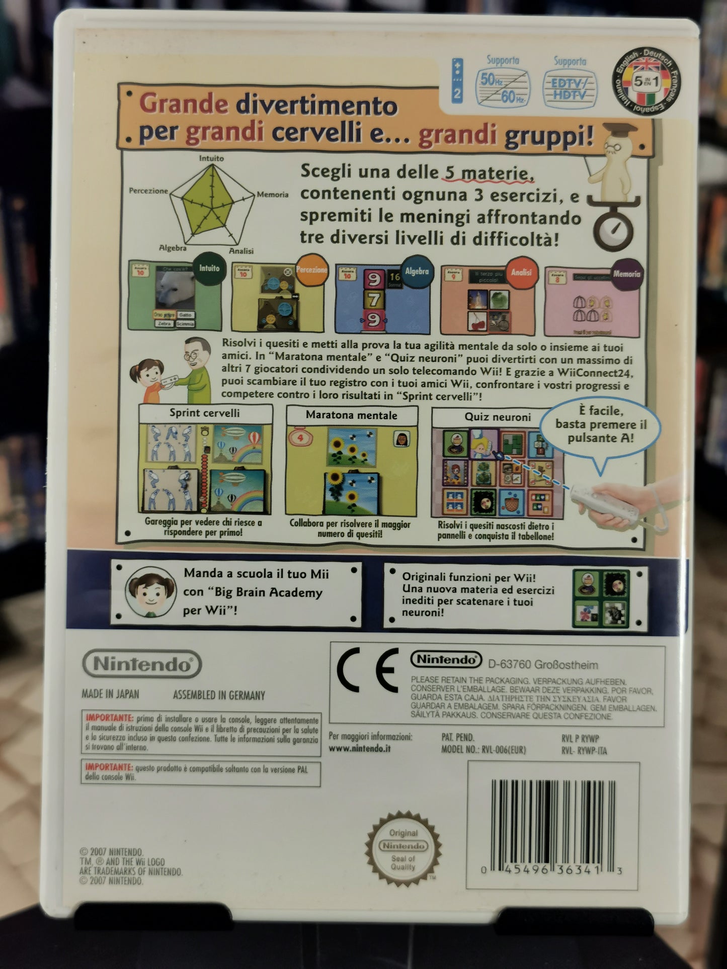 Big Brain Academy (Wii)
