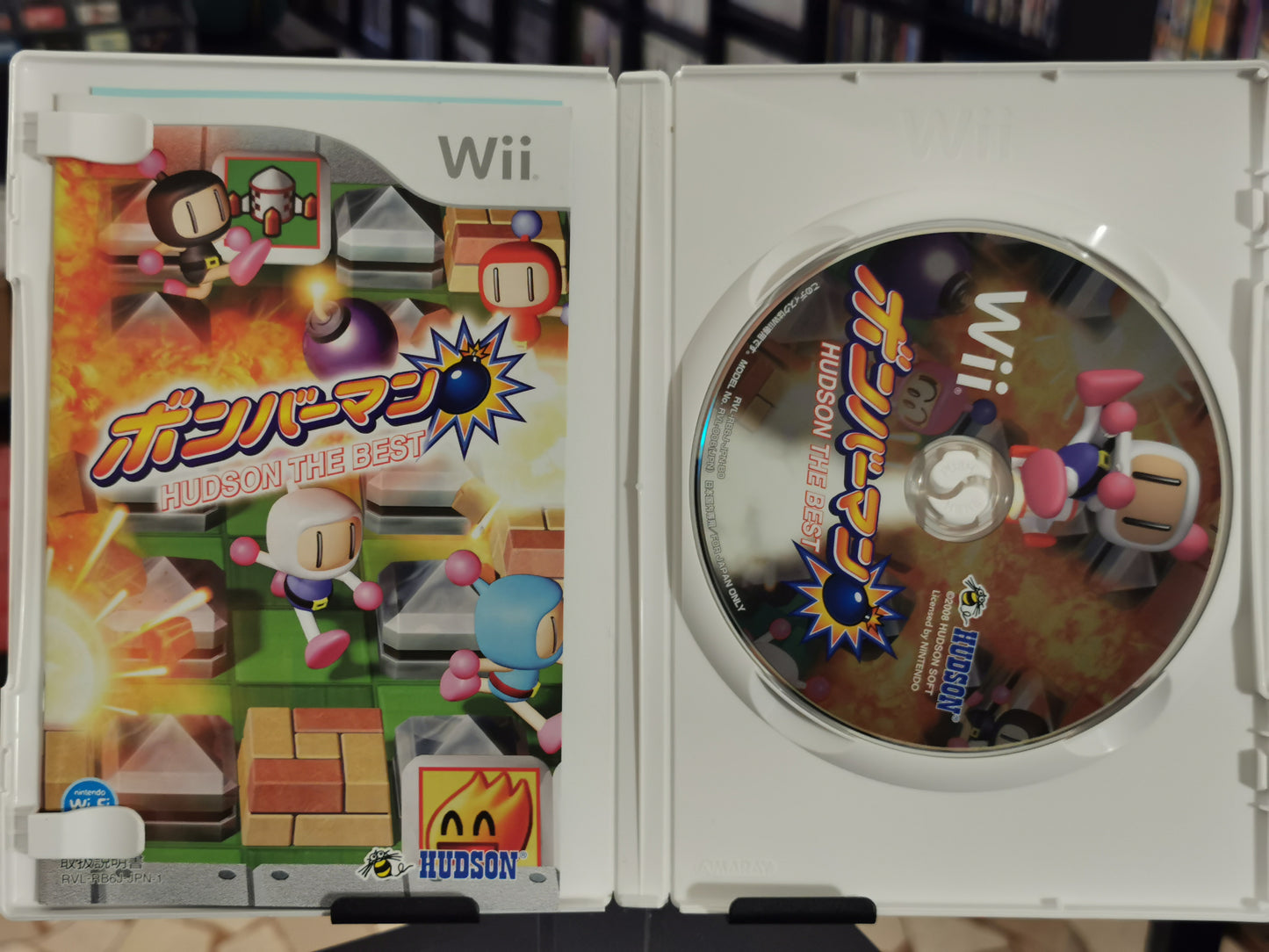 Bomberman (Wii) - JAPAN