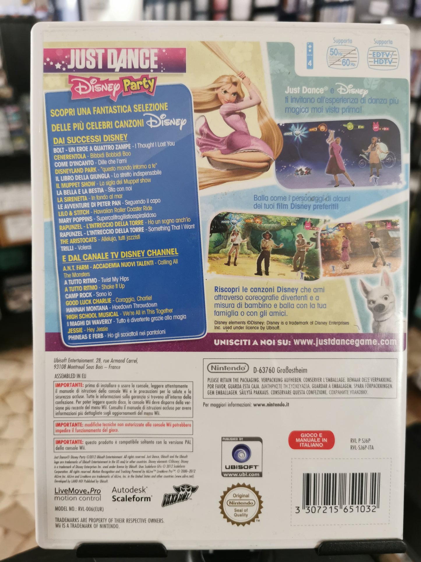 Just Dance Disney Party (Wii)