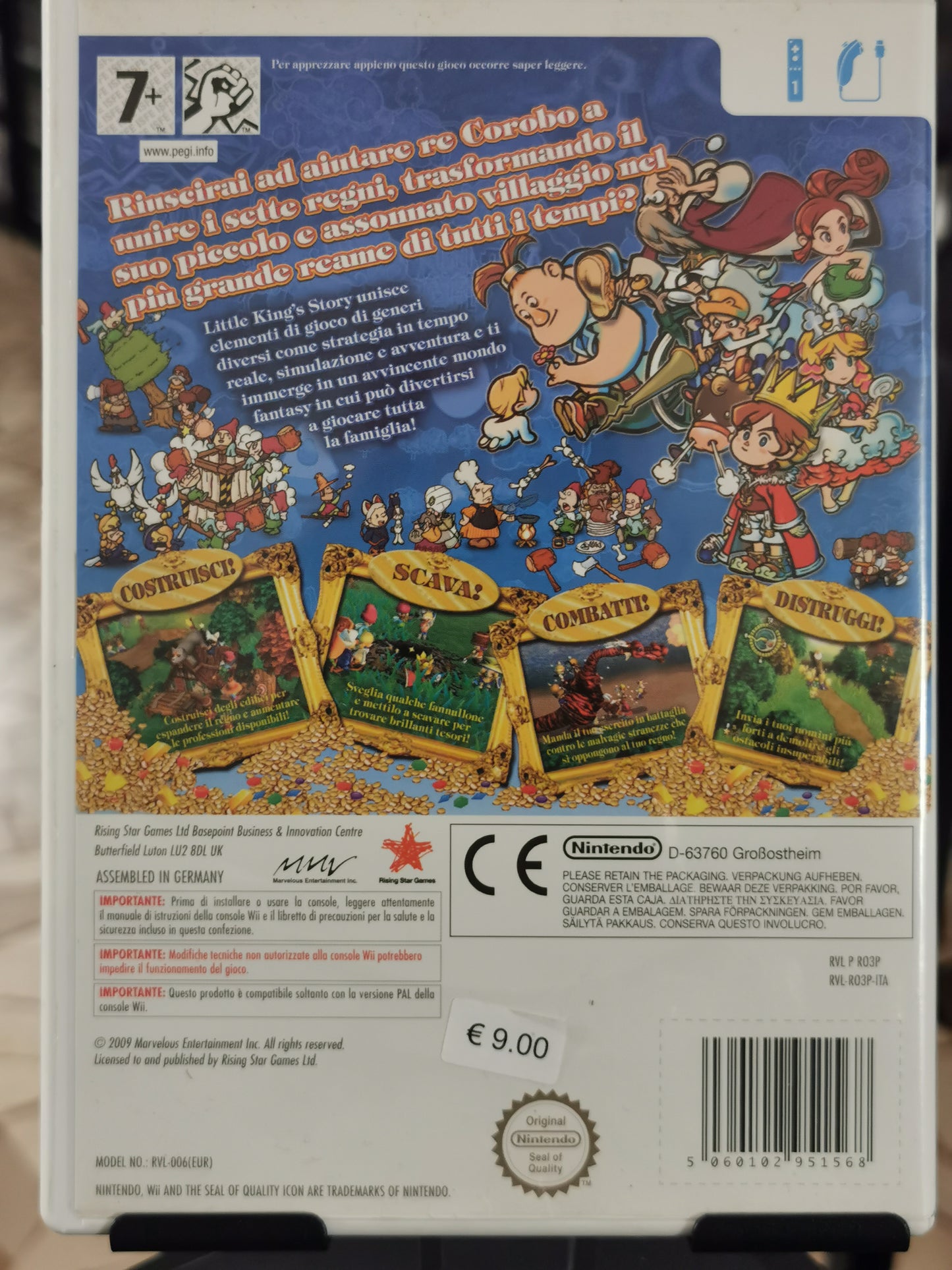Little Kings Story (Wii)