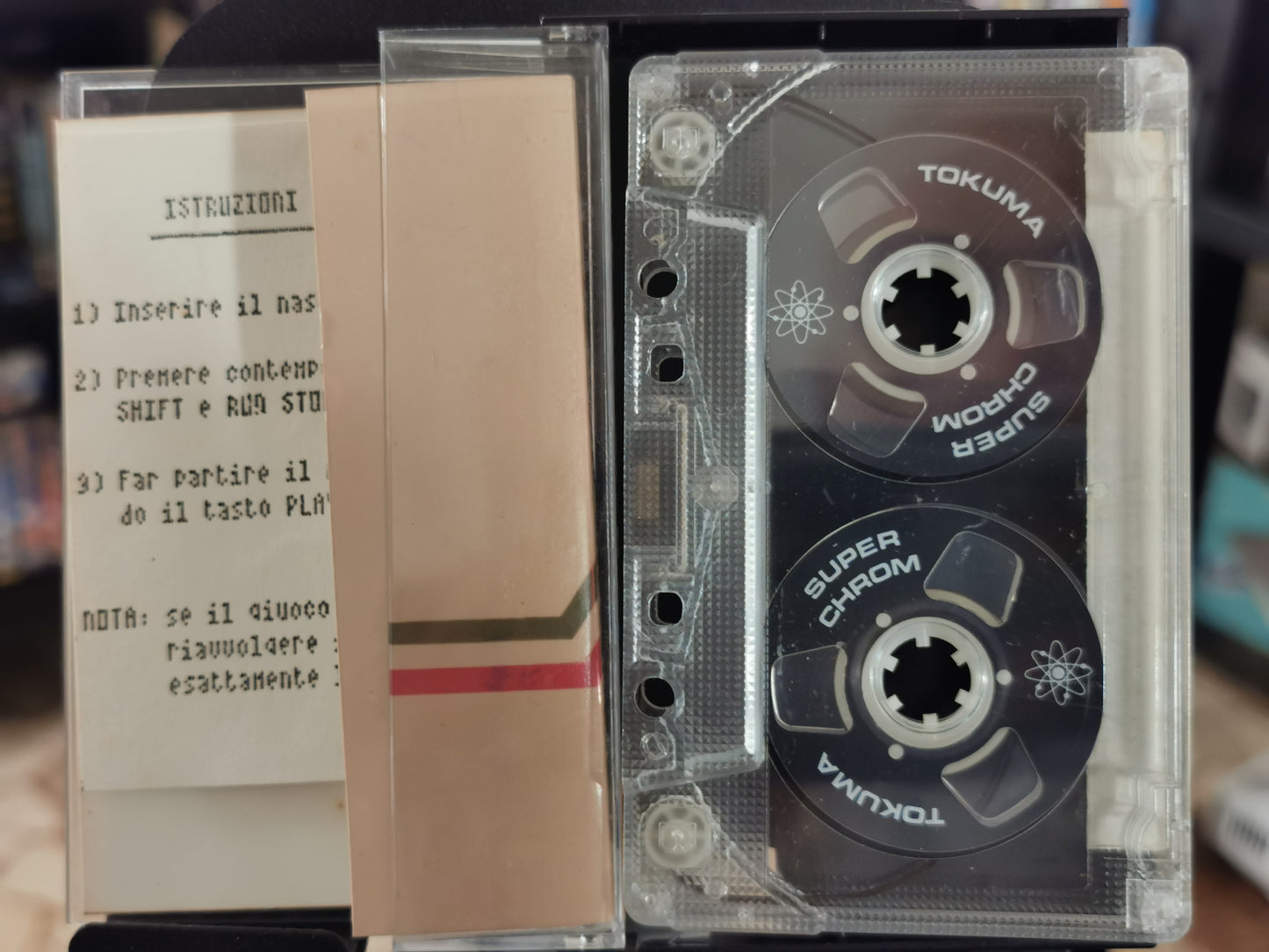 Highway Encount (C64)