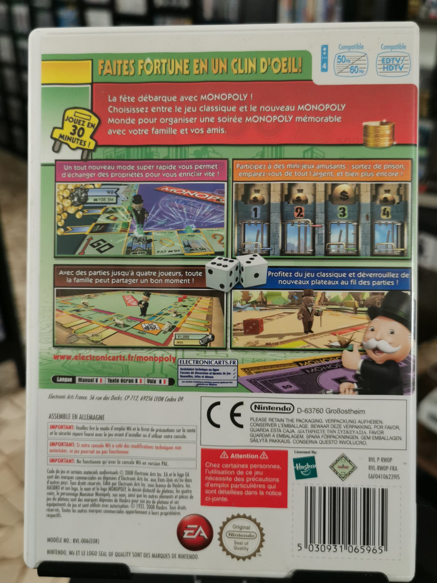 Monopoly (Wii)