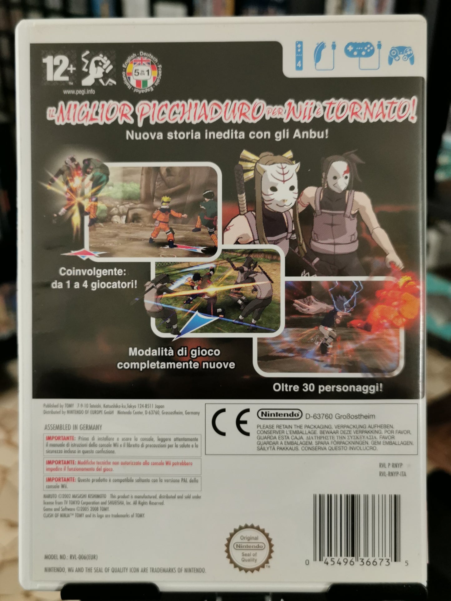 Naruto: Clash of Ninja Revolution 2 (Wii)