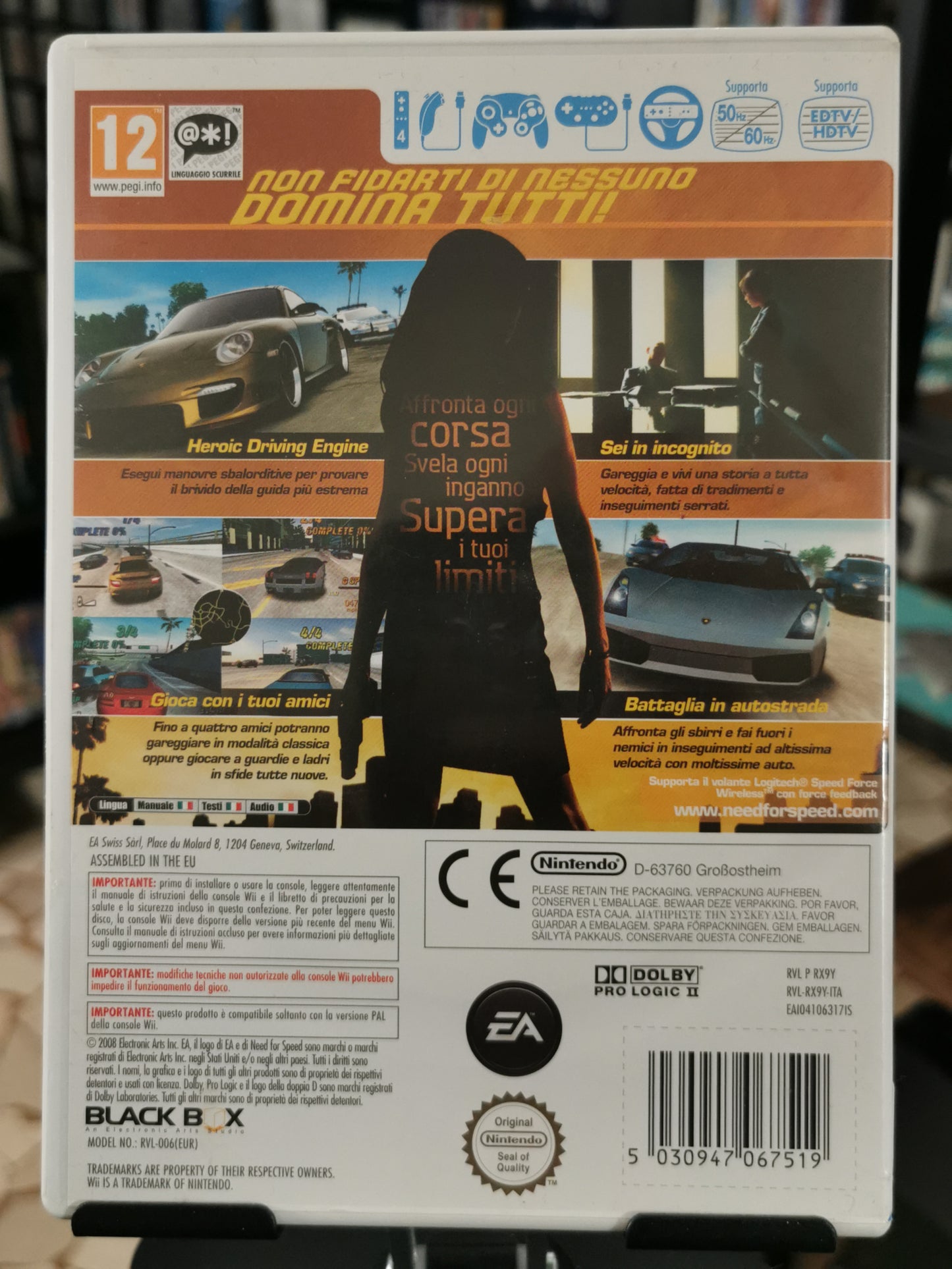 Need For Speed: Undercover (Wii)