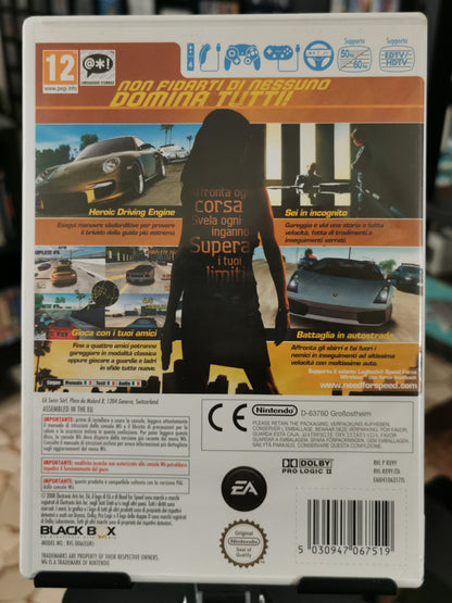 Need For Speed: Undercover (Wii)