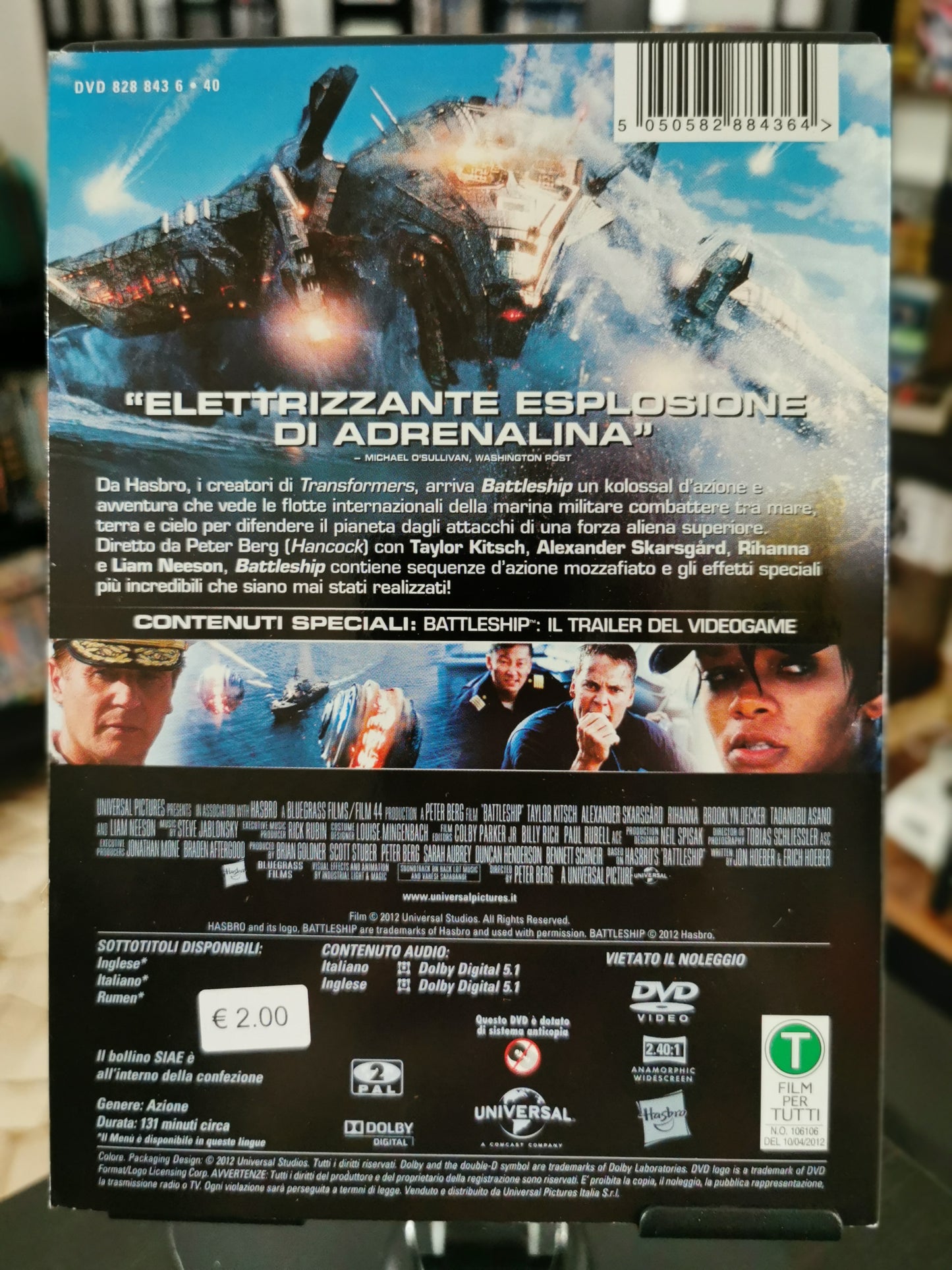 Battleship (DVD)