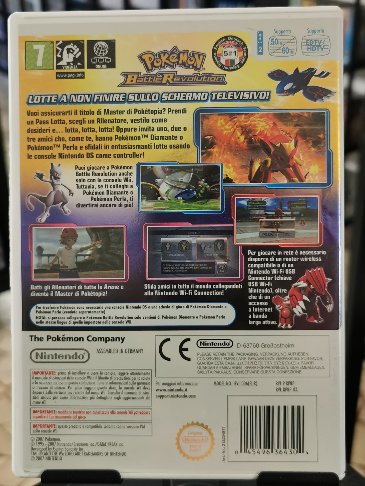 Pokemon Battle Revolution (Wii)