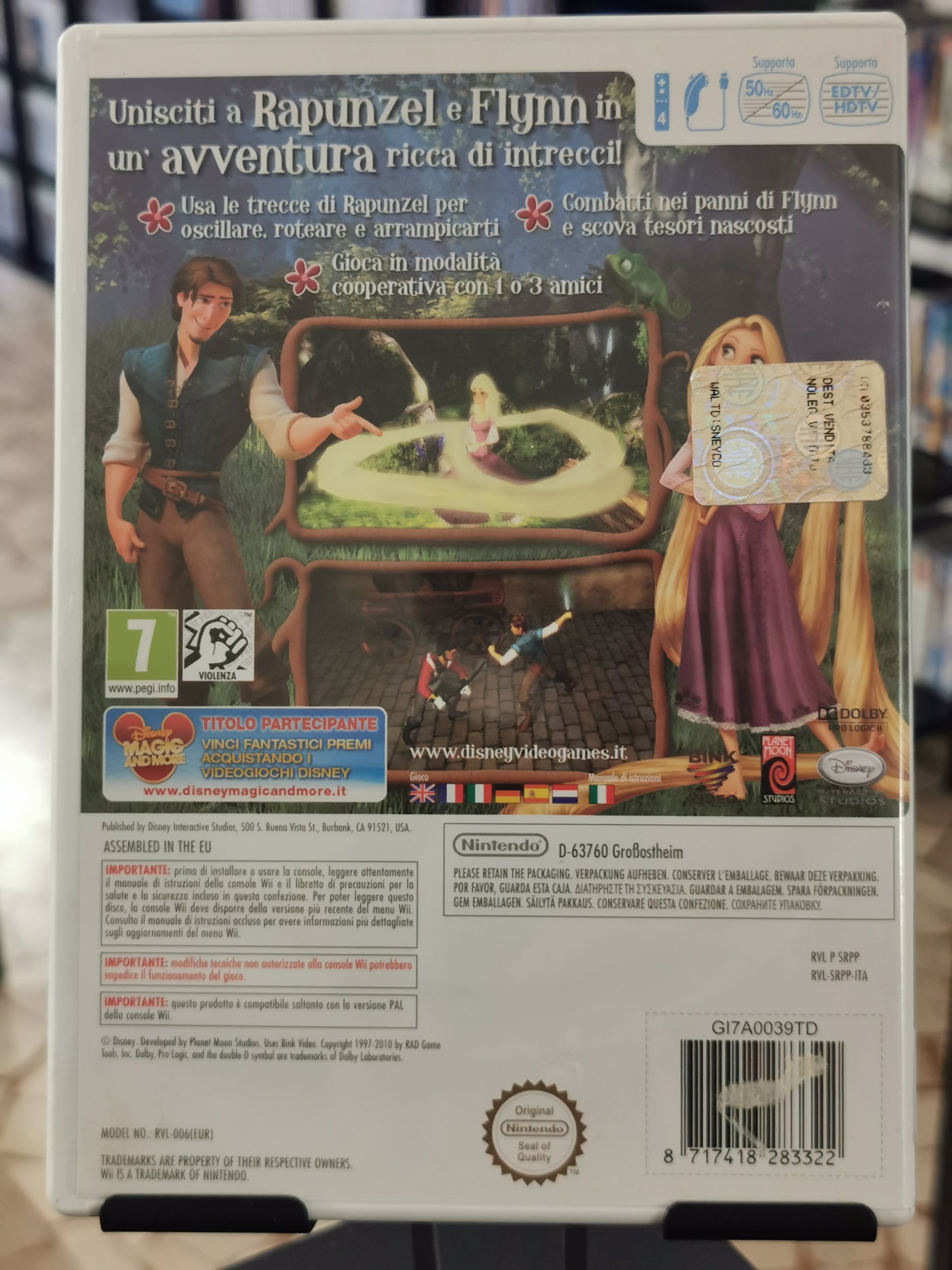 Rapunzel: L’Intreccio della Torre (Wii)