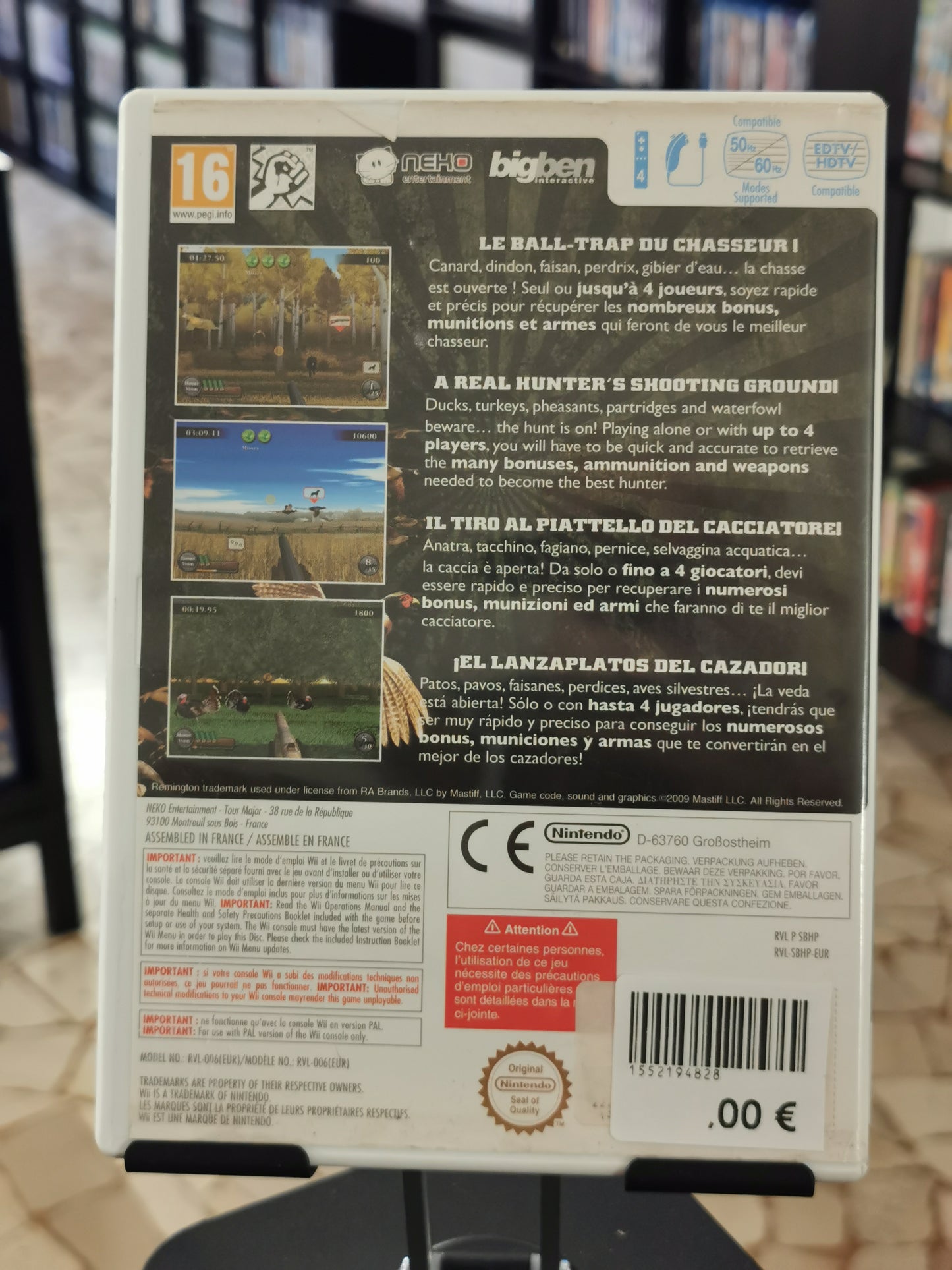 Remington: Great America Bird Hunt (Wii)