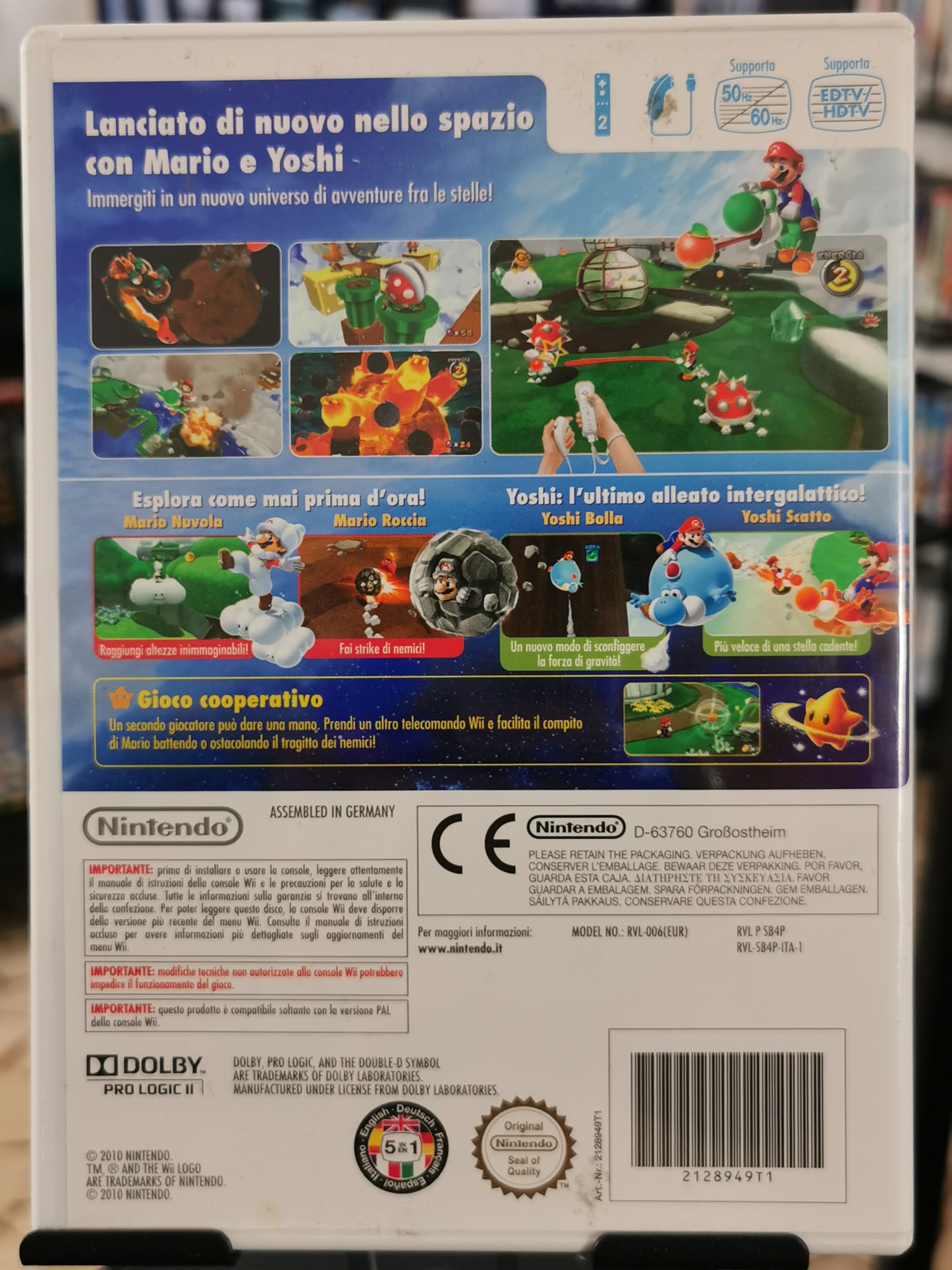 Super Mario Galaxy 2 (Wii)