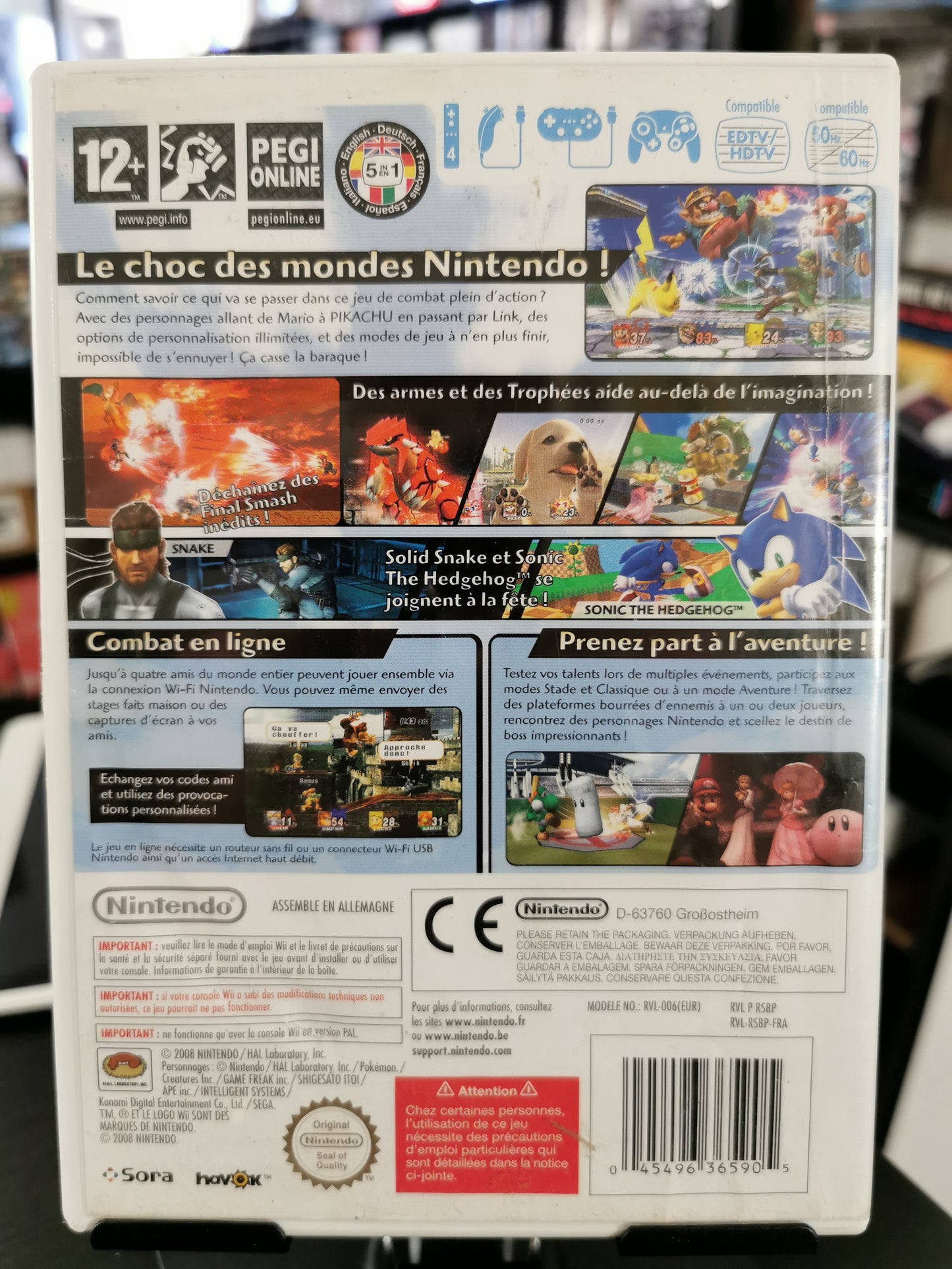 Super Smash Bros Brawl (Wii)