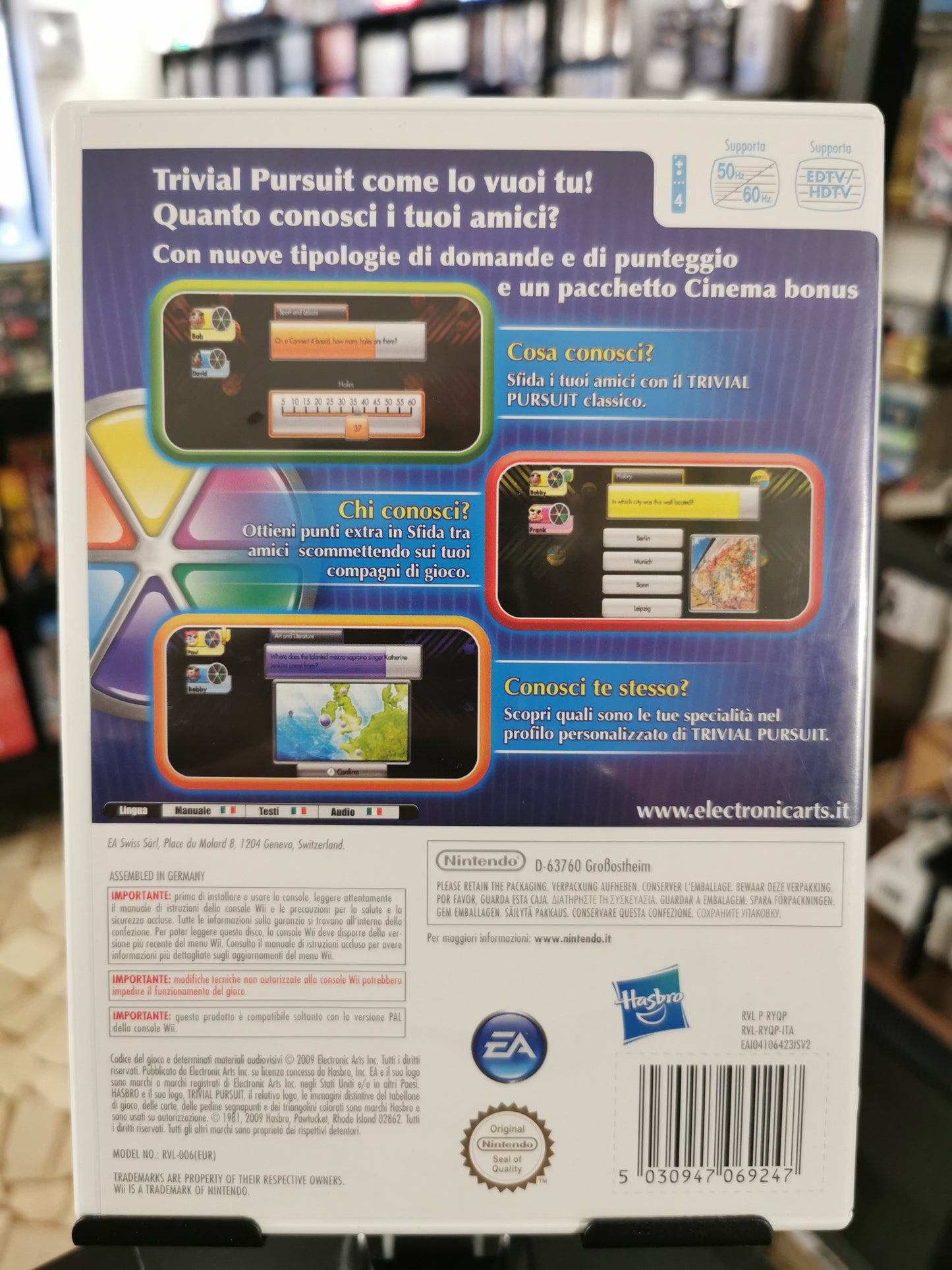 Trivial Pursuit (Wii)