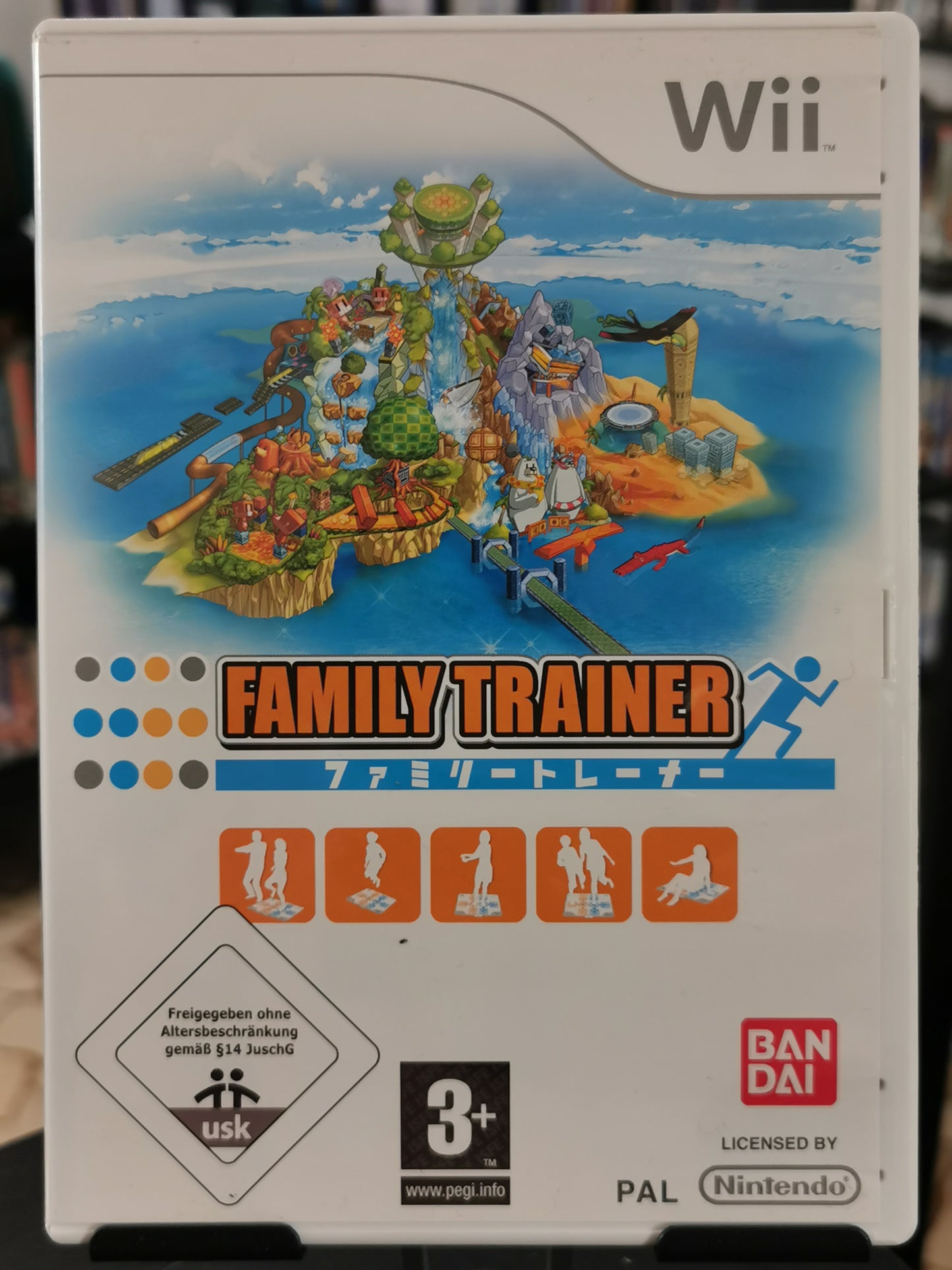 Family Trainer (Wii)