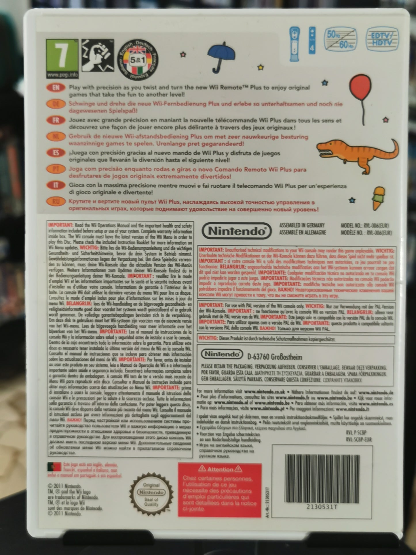 Wii Play Motion (Wii)