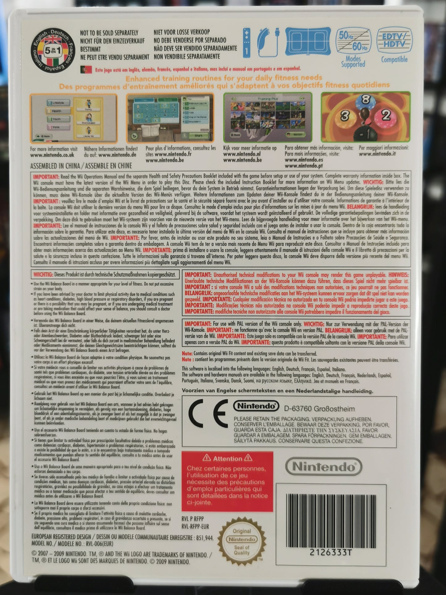 Wii Fit Plus (Wii)