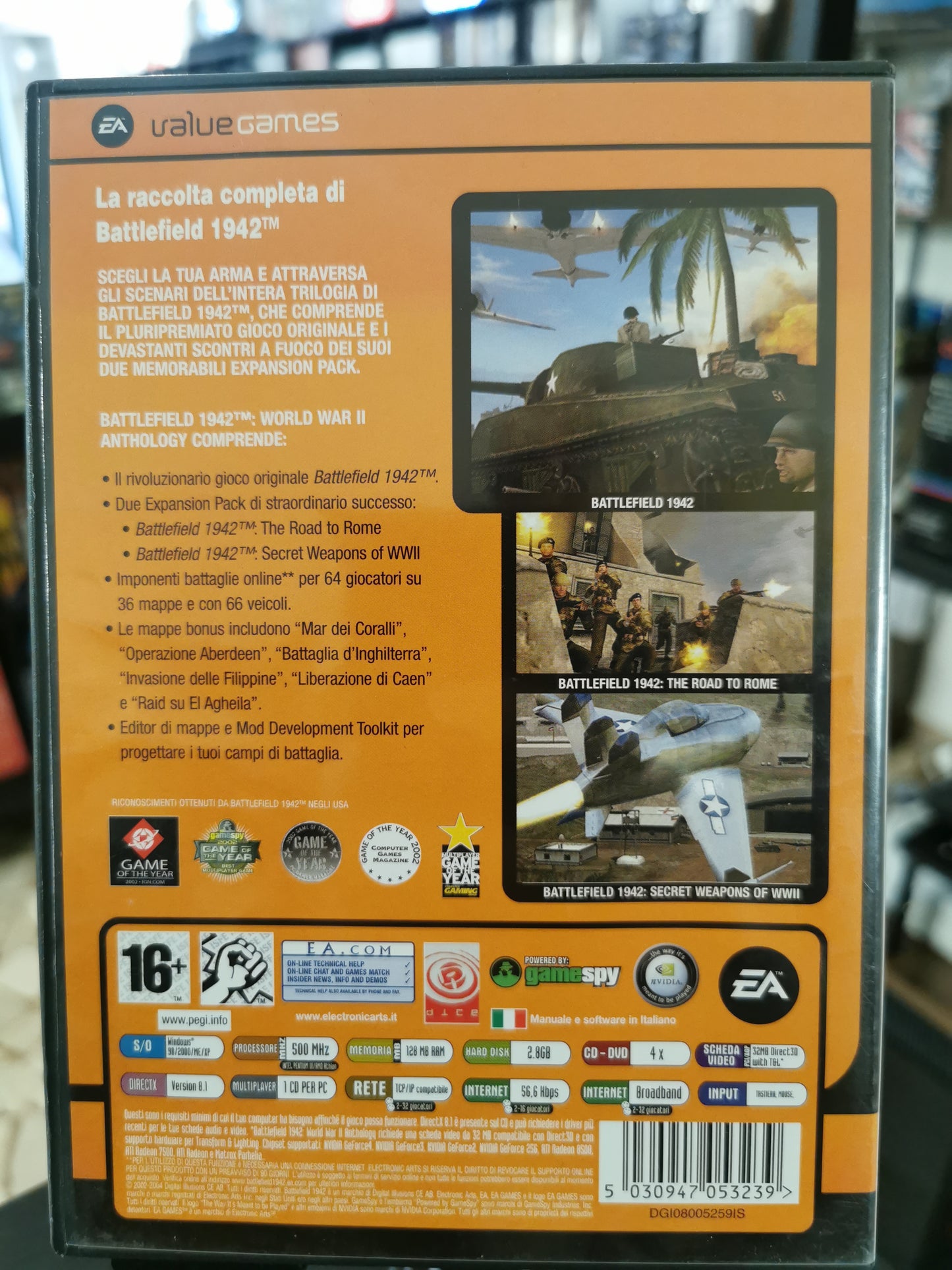 Battlefield 1942: World War II Anthology (PC)