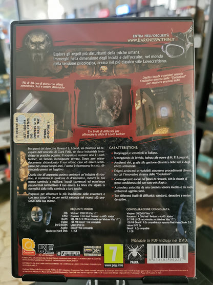 Darkness Within: Sulle tracce di Loath Nolder (PC)
