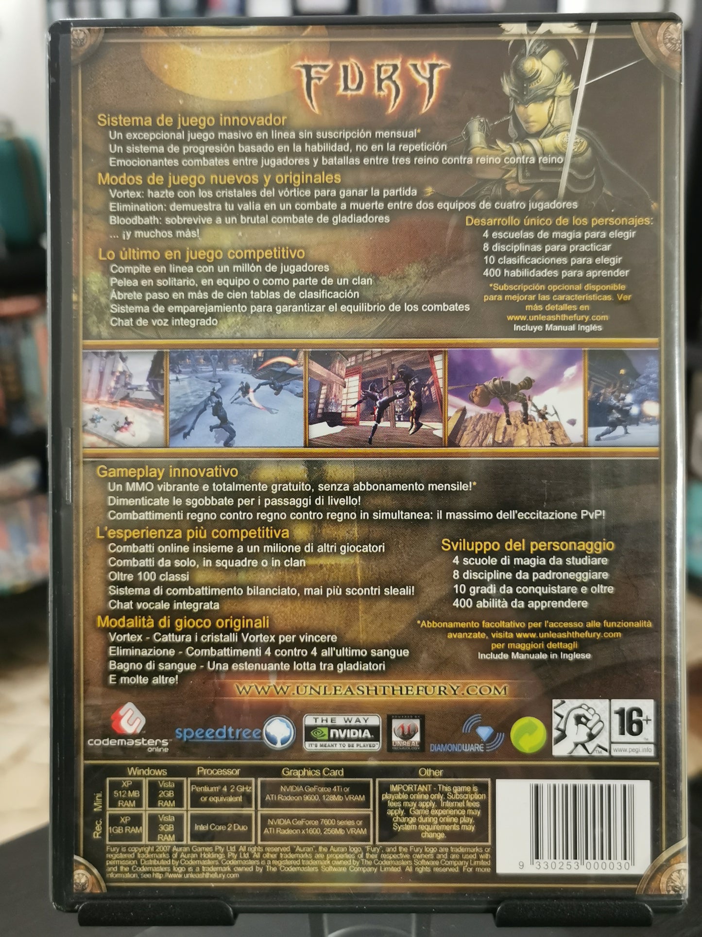 Fury (PC)