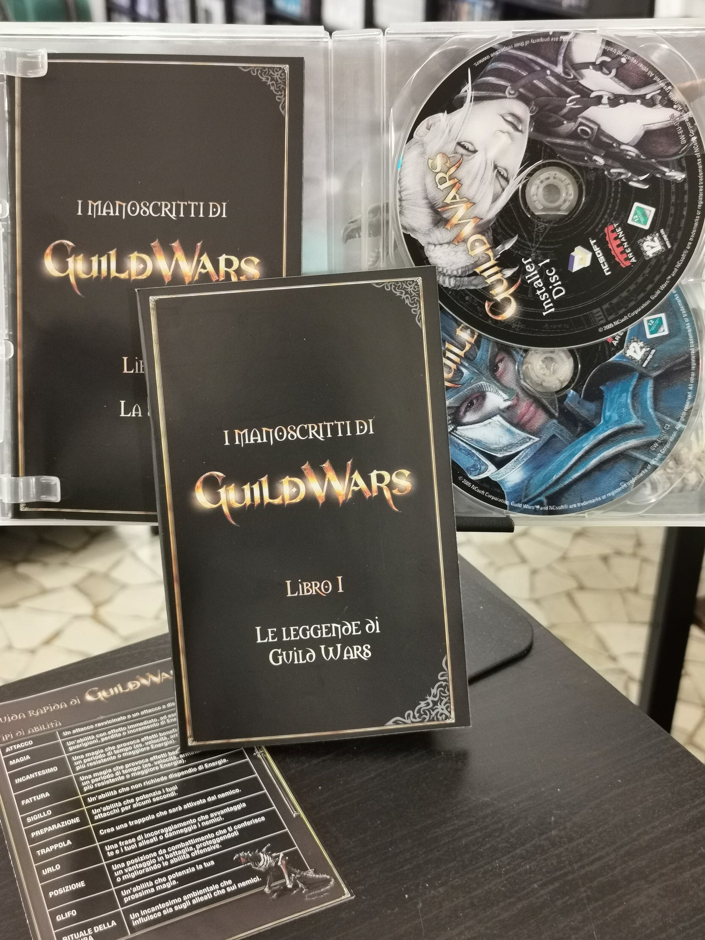Guild Wars (PC)