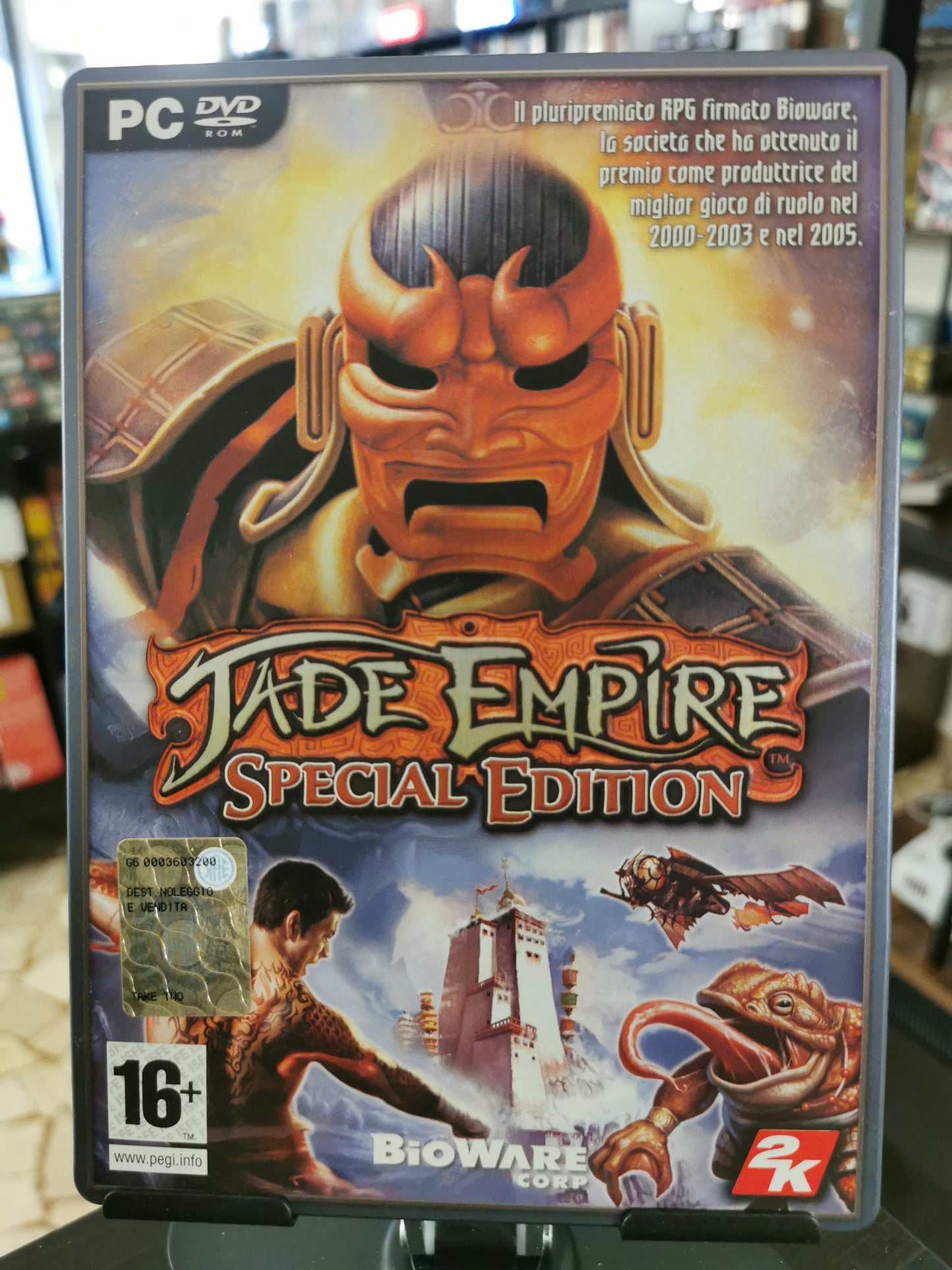 Jade Empire – Special Edition (PC)